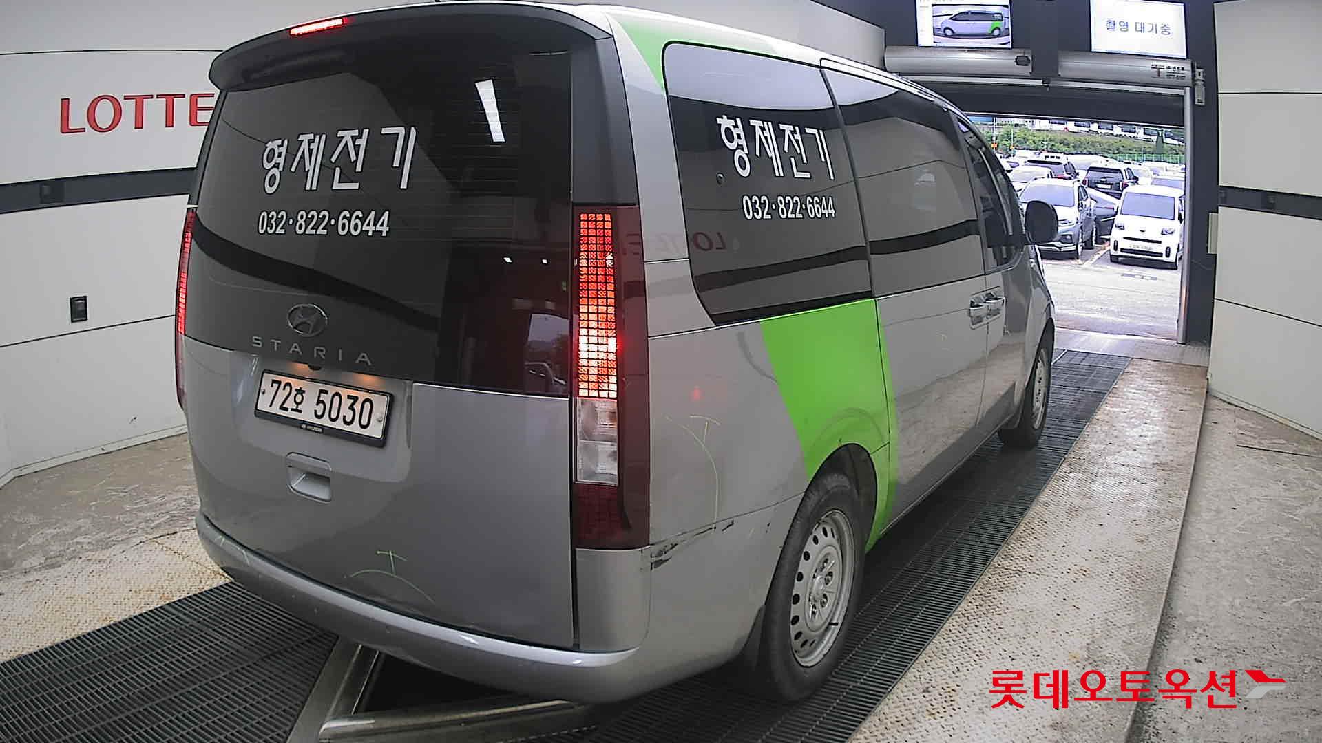 2022 - hyundai staria