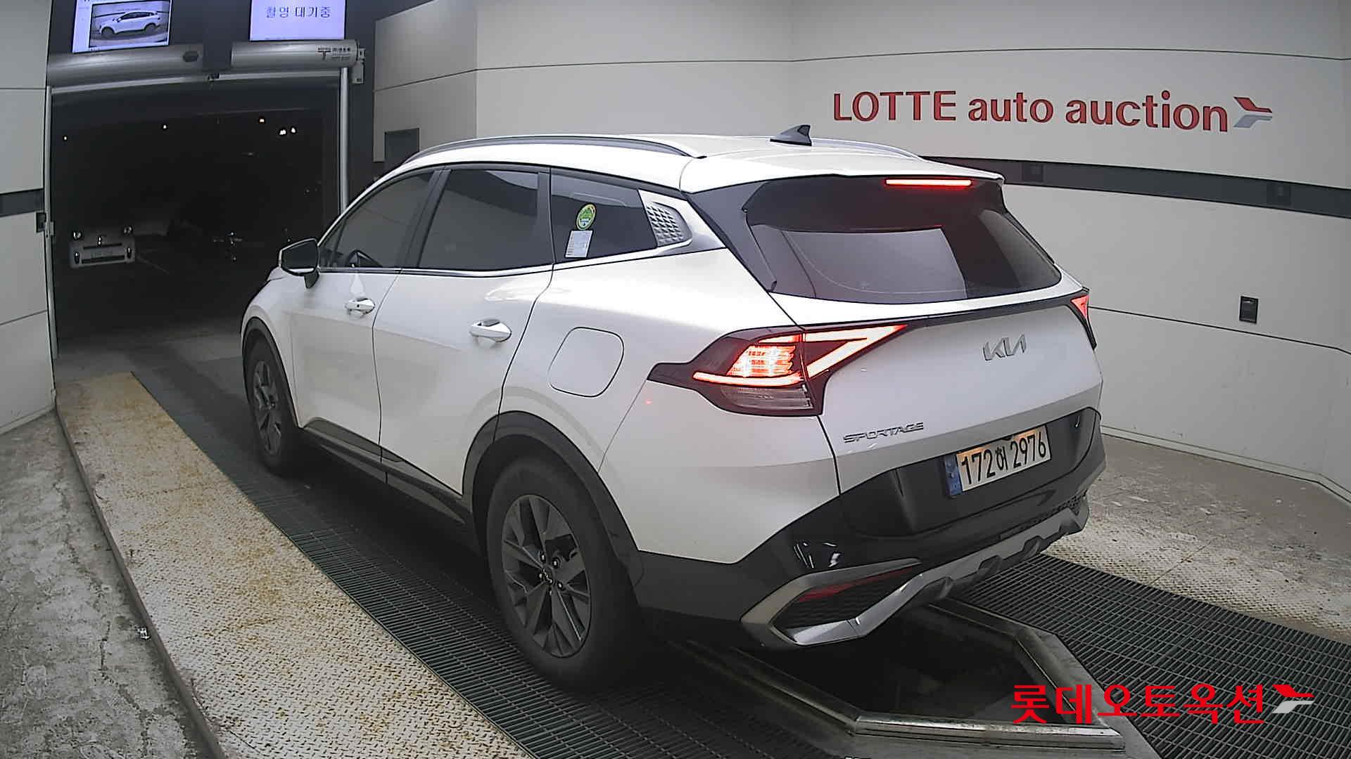 2023 - kia sportage