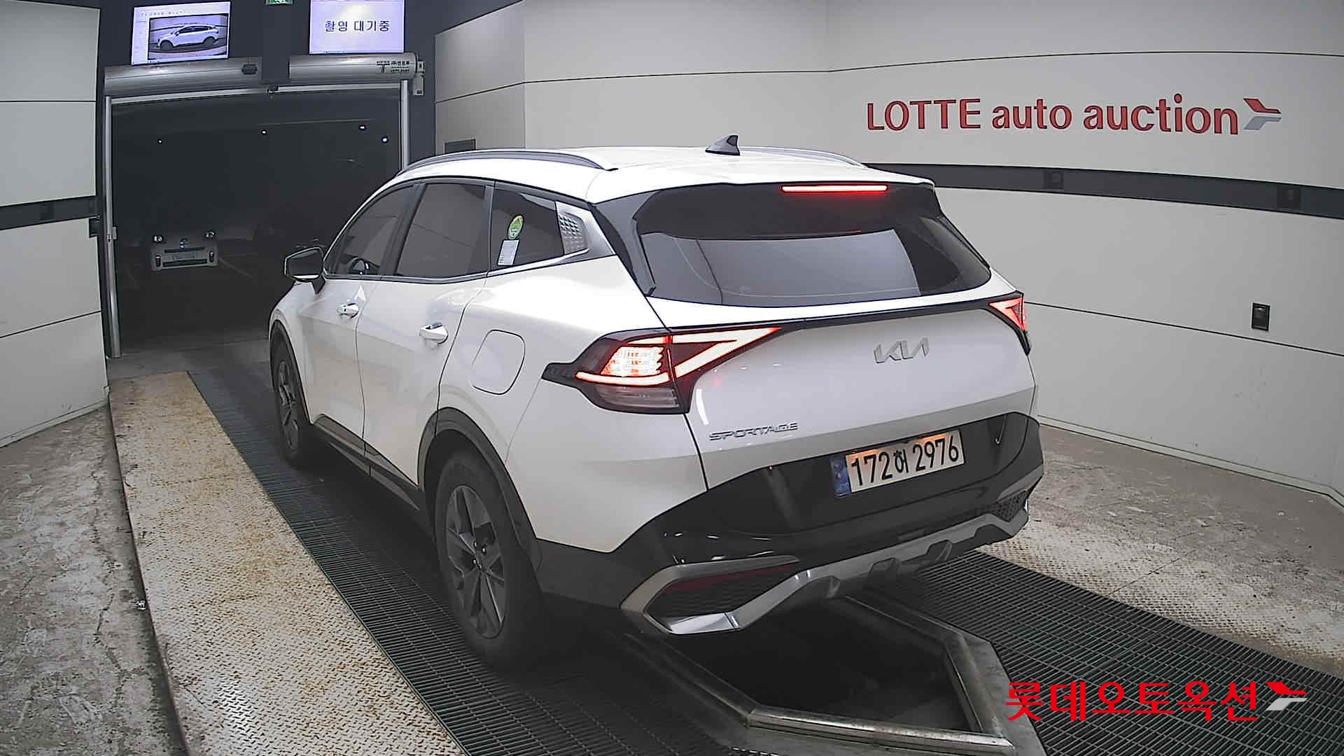 2023 - kia sportage