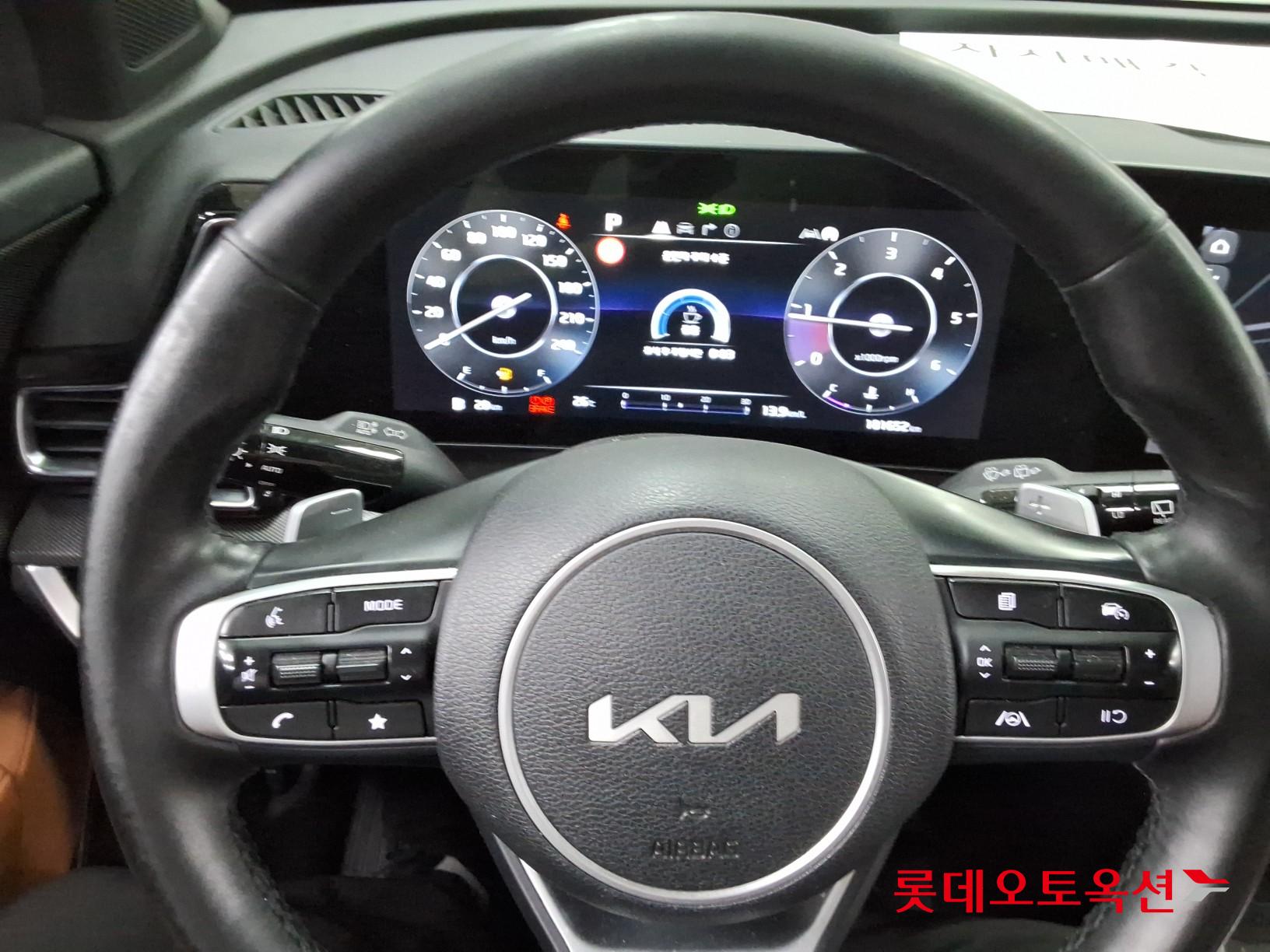 2023 - kia sportage