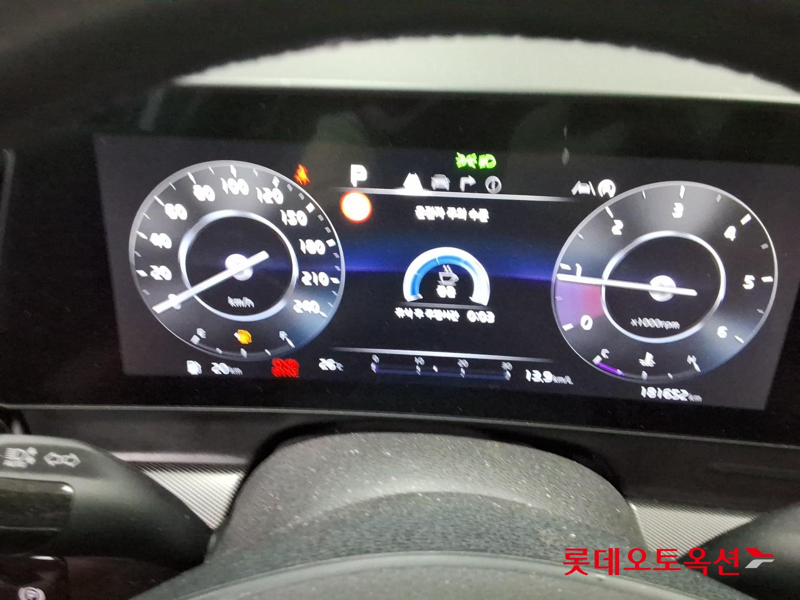 2023 - kia sportage