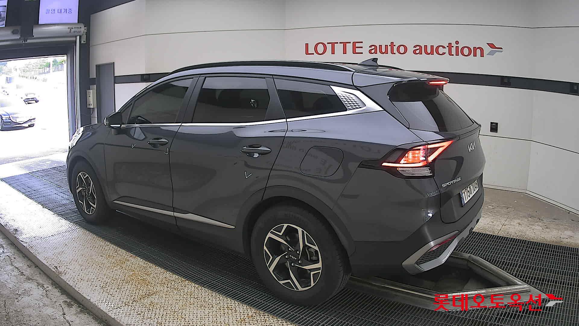 2023 - kia sportage