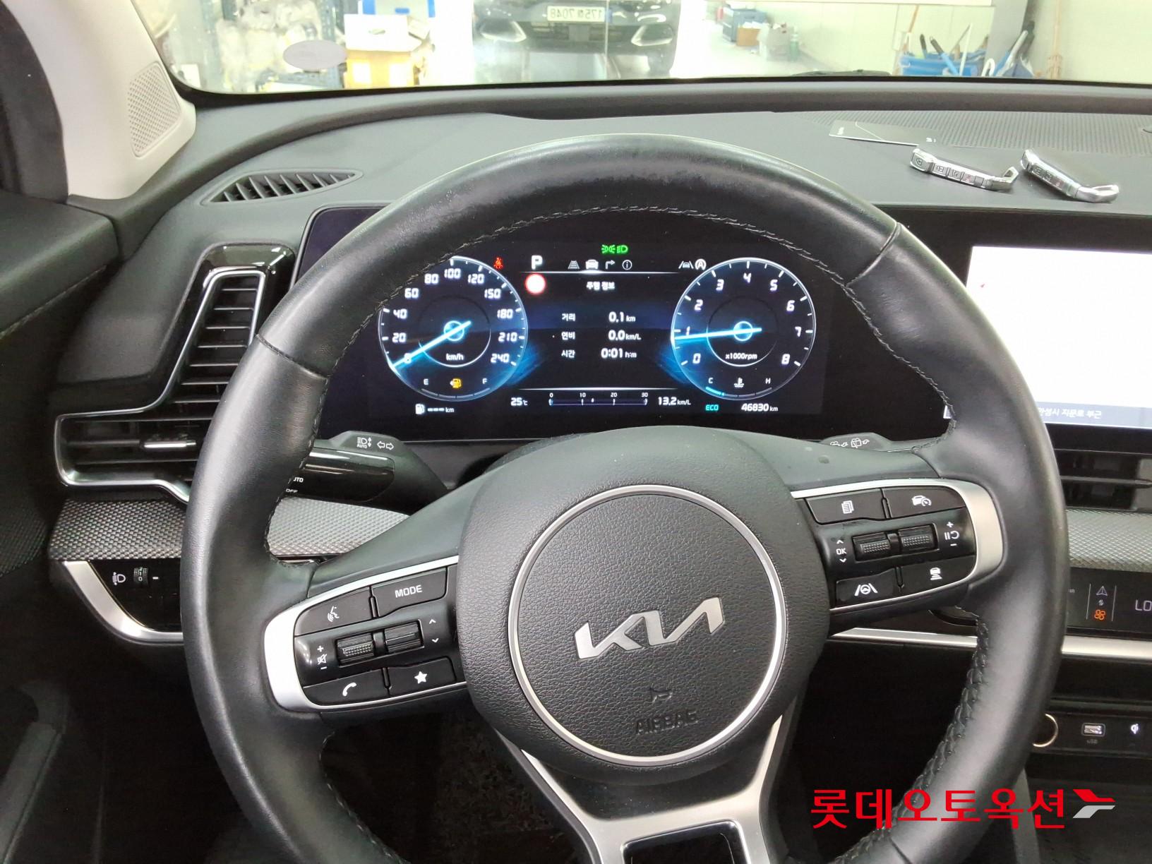 2023 - kia sportage