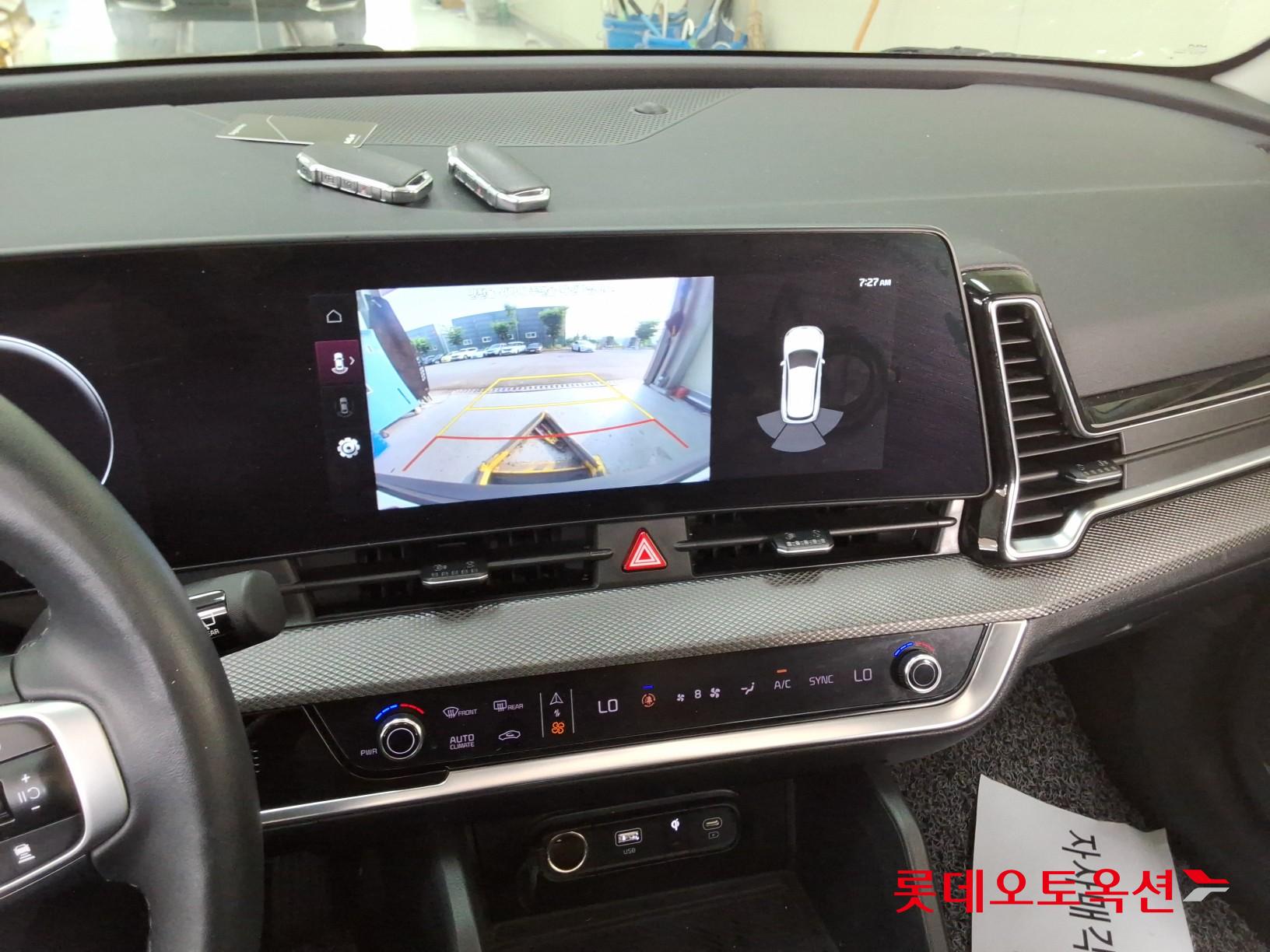 2023 - kia sportage