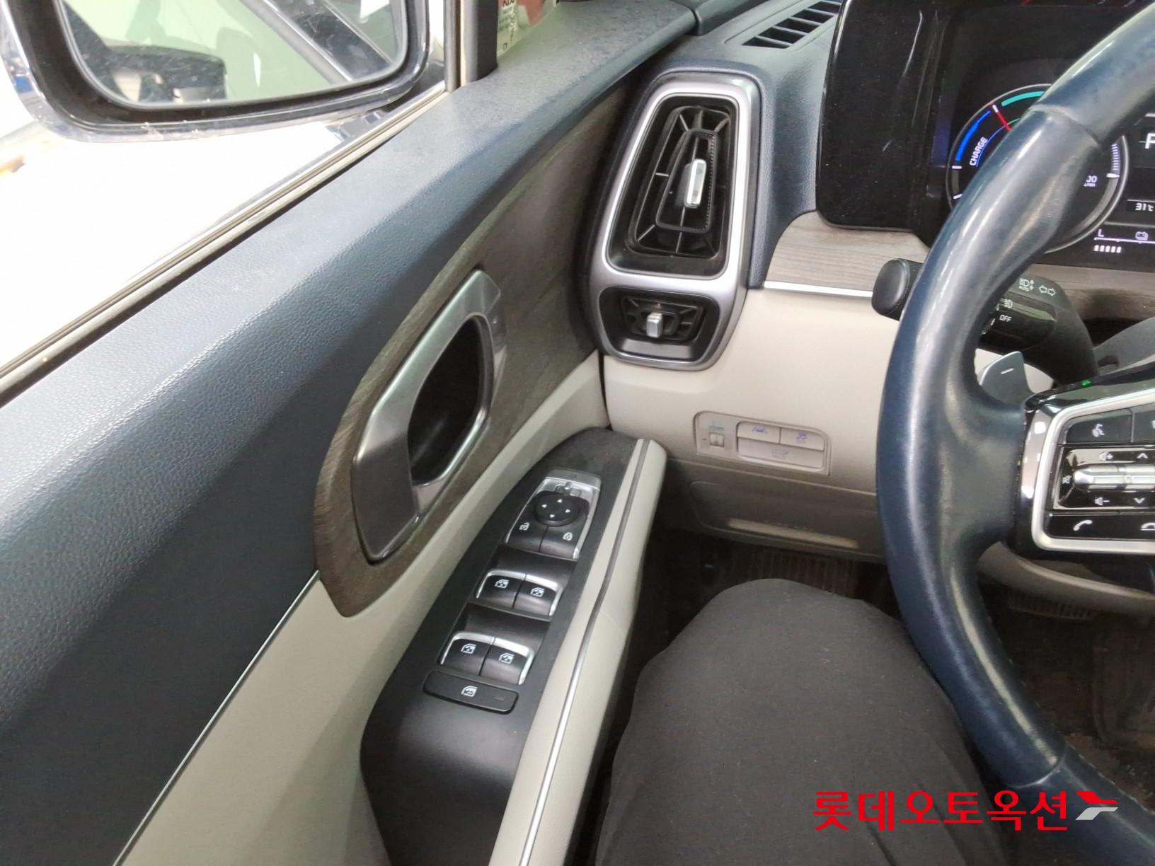 2023 - kia sorento
