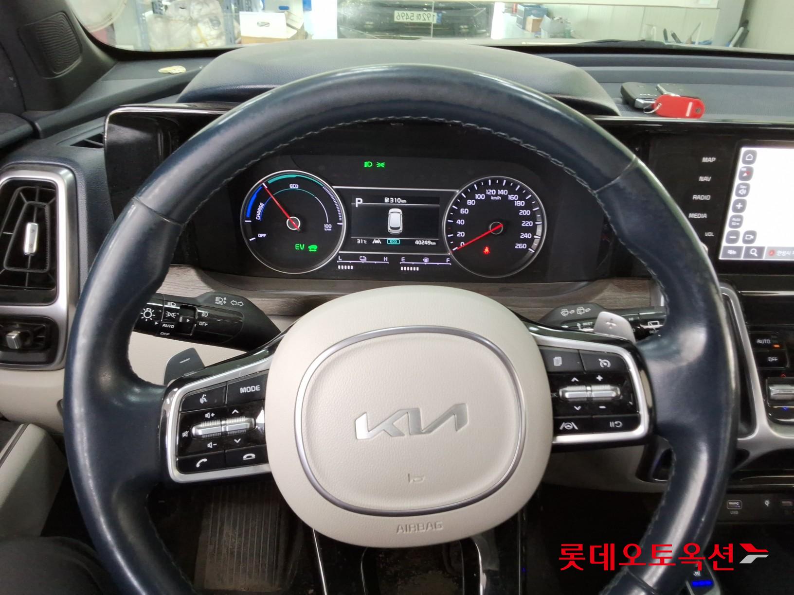 2023 - kia sorento