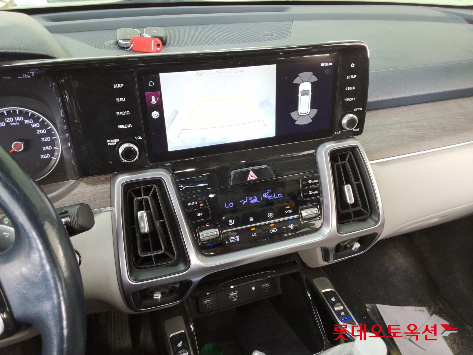 2023 - kia sorento