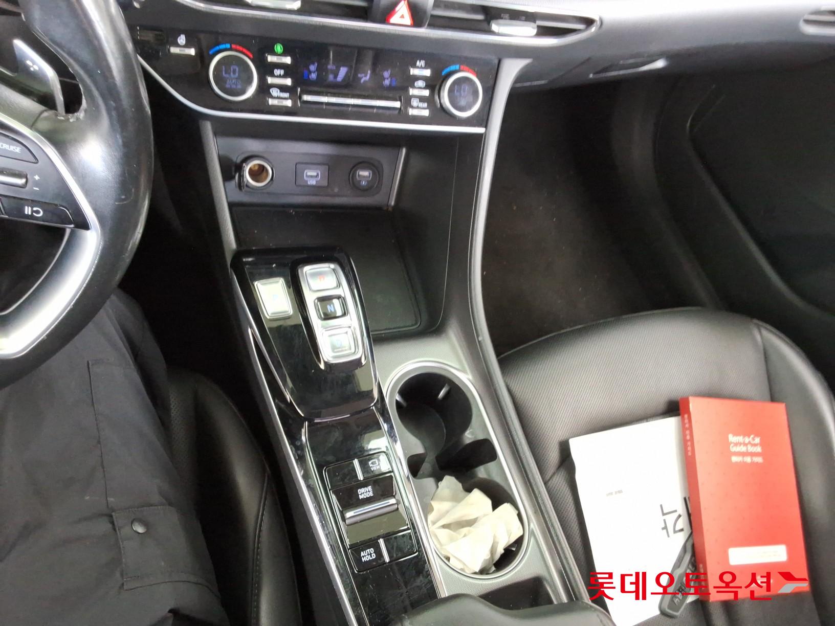2023 - hyundai sonata