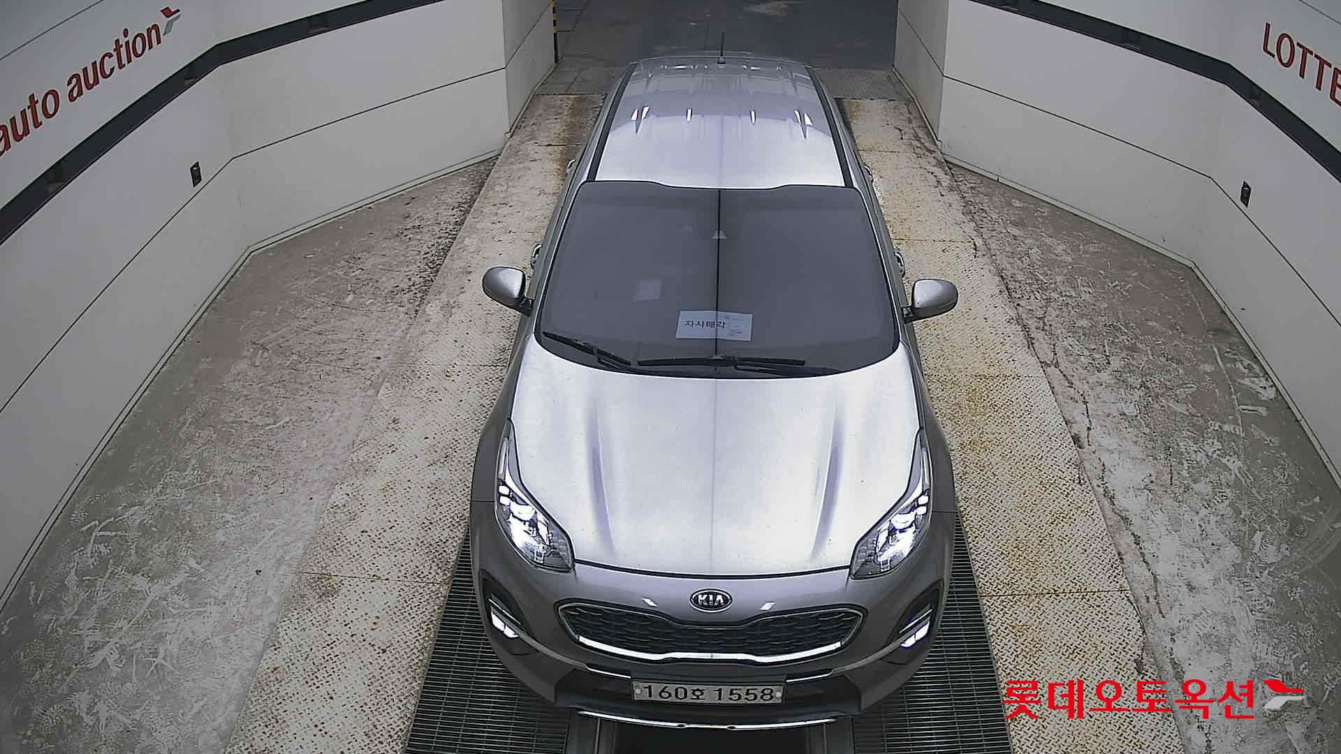 2022 - kia sportage