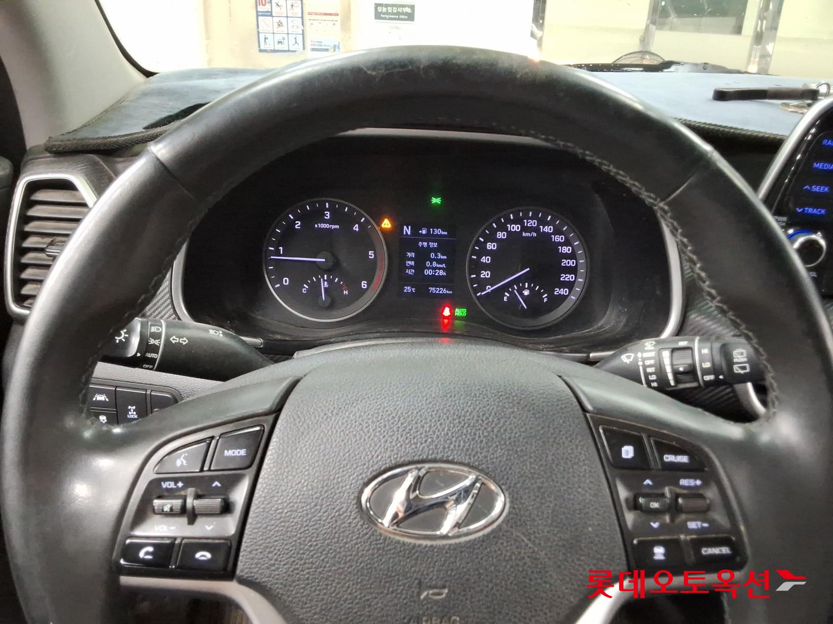 2020 - hyundai tucson