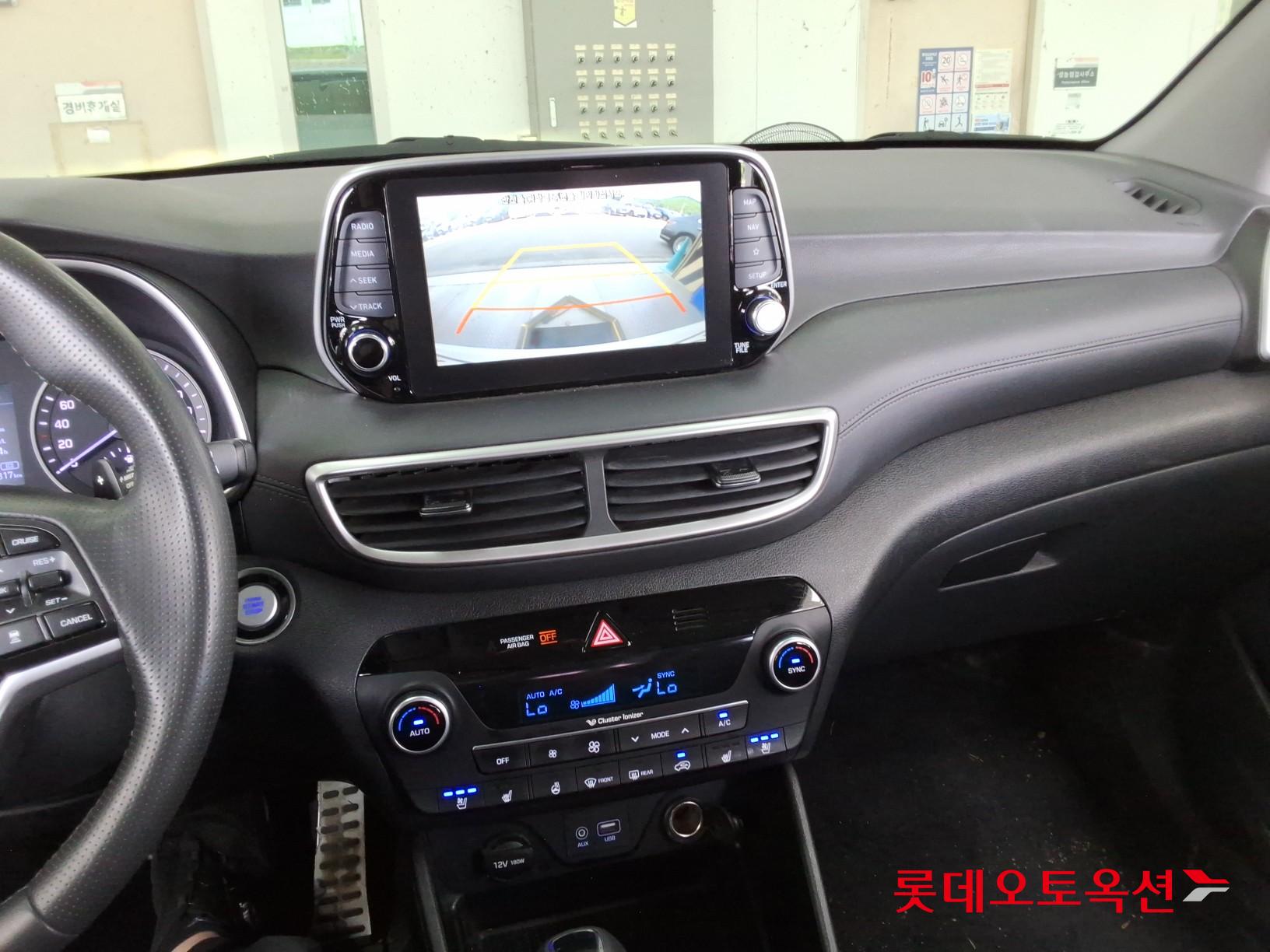 2020 - hyundai tucson