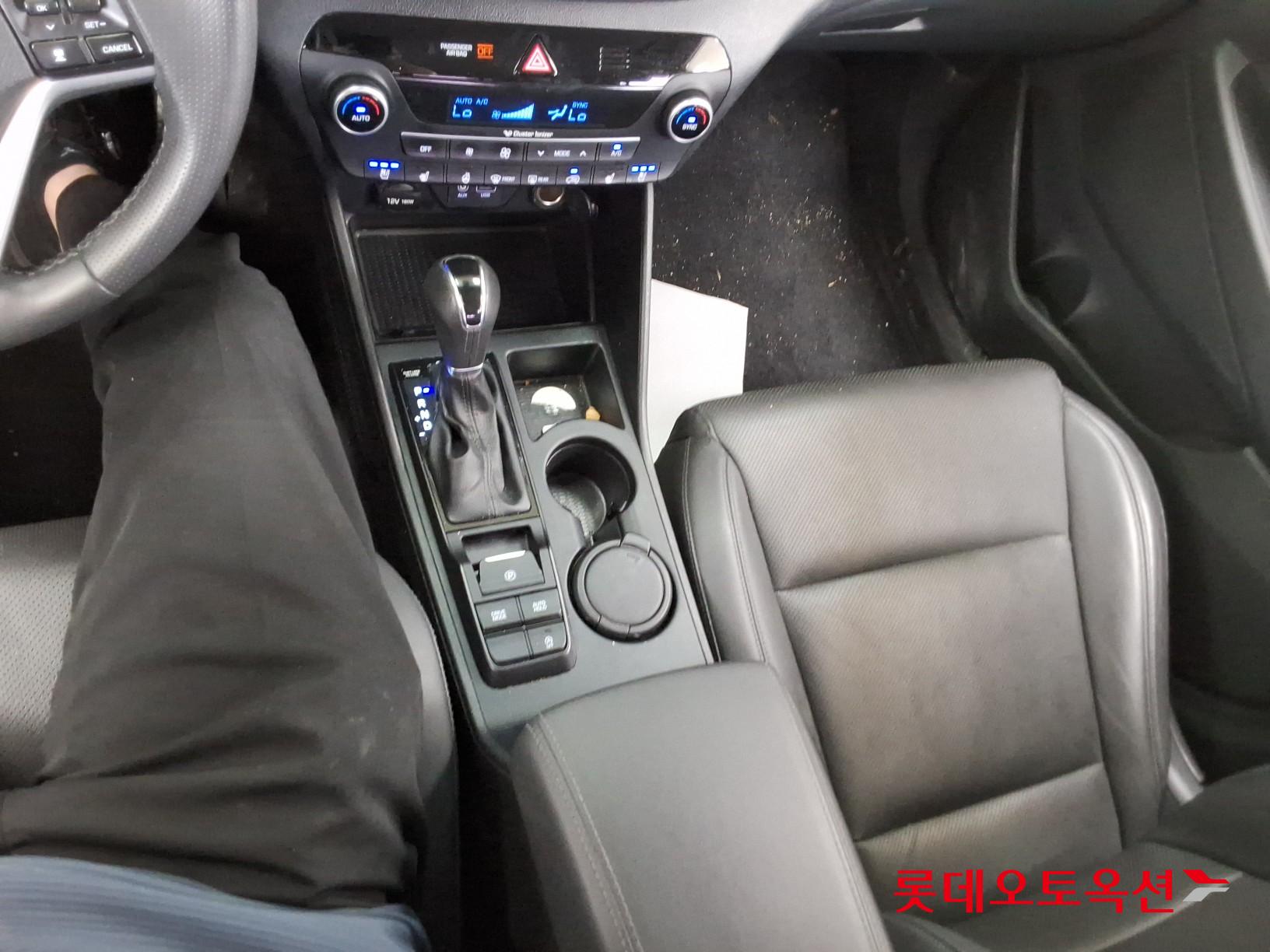 2020 - hyundai tucson