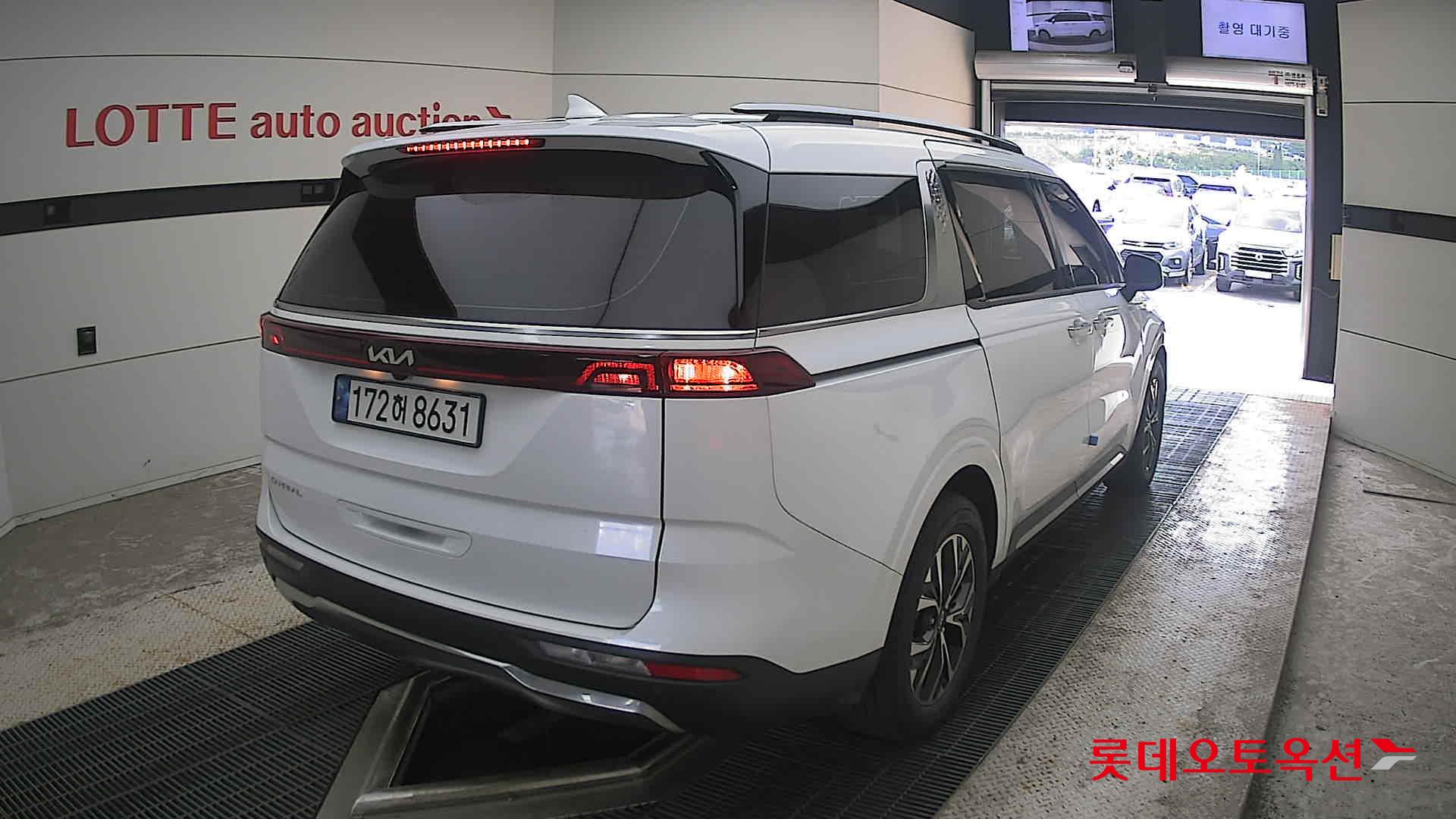 2023 - kia carnival