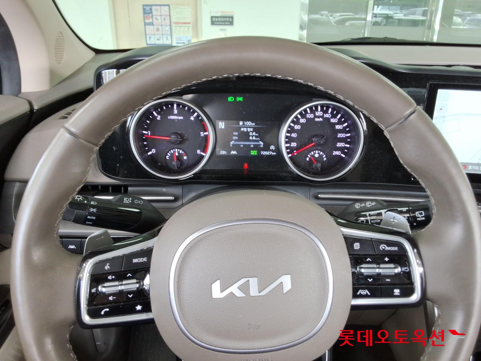 2023 - kia carnival
