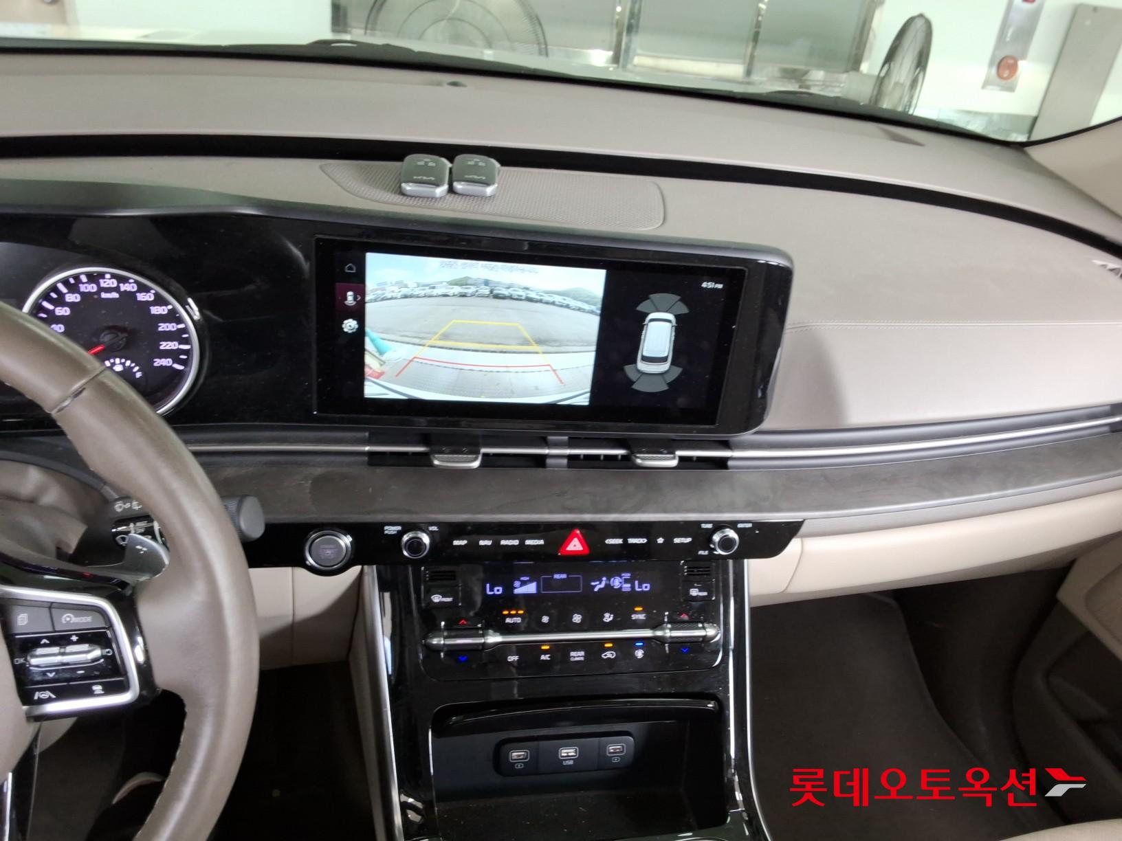 2023 - kia carnival