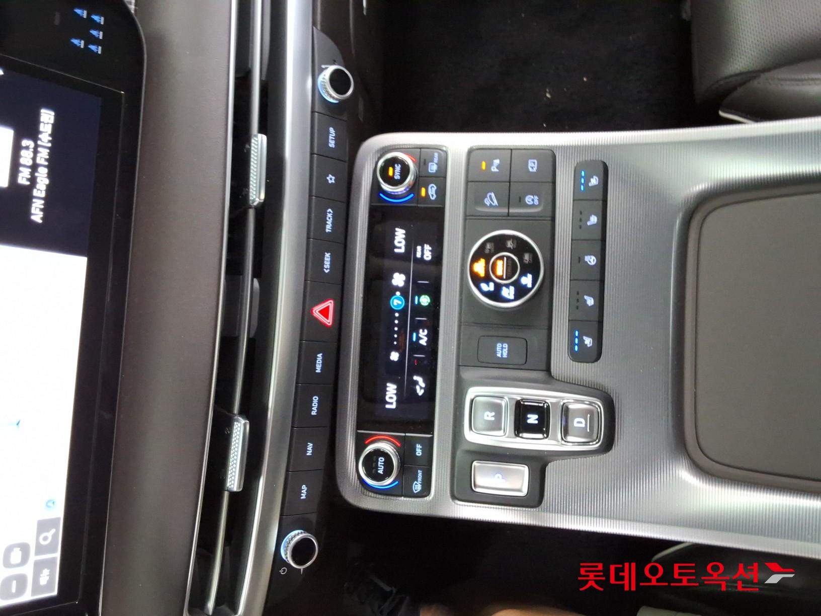 2023 - hyundai palisade