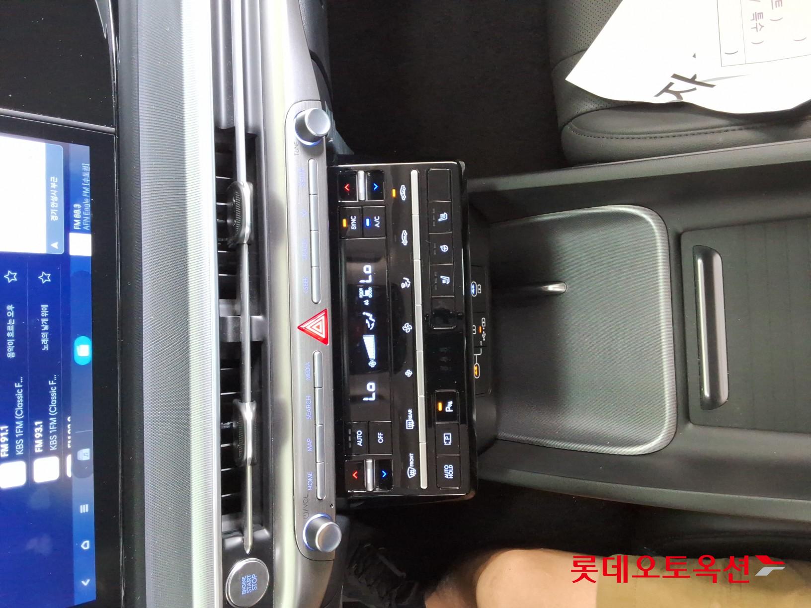 2023 - hyundai grandeur