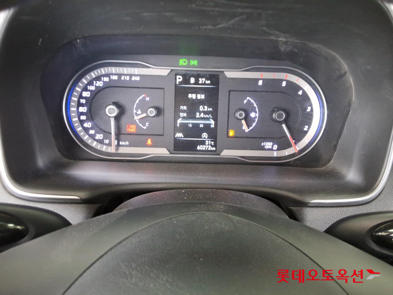 2022 - hyundai tucson
