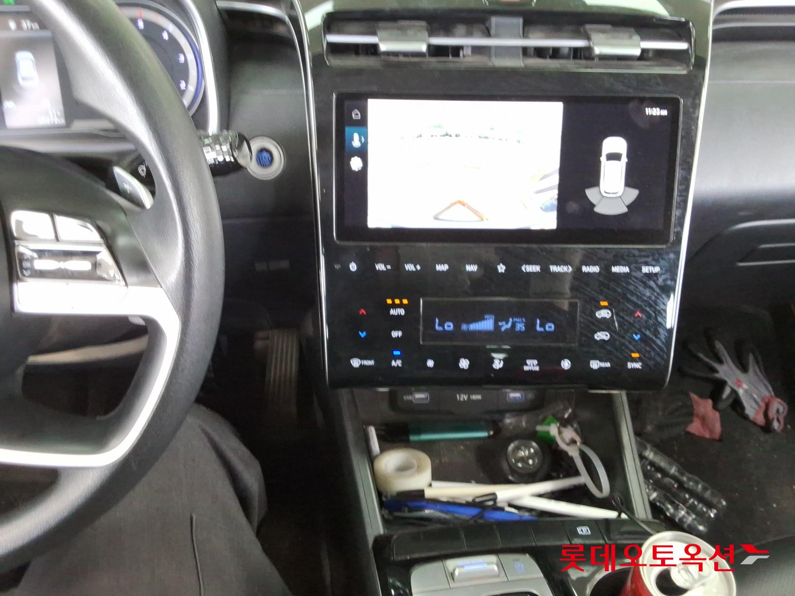 2022 - hyundai tucson