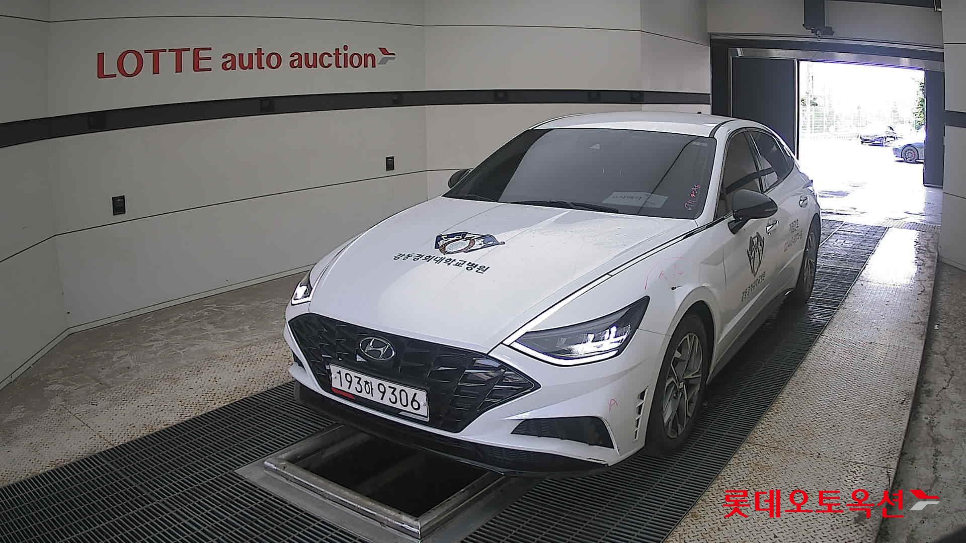 2022 - hyundai sonata