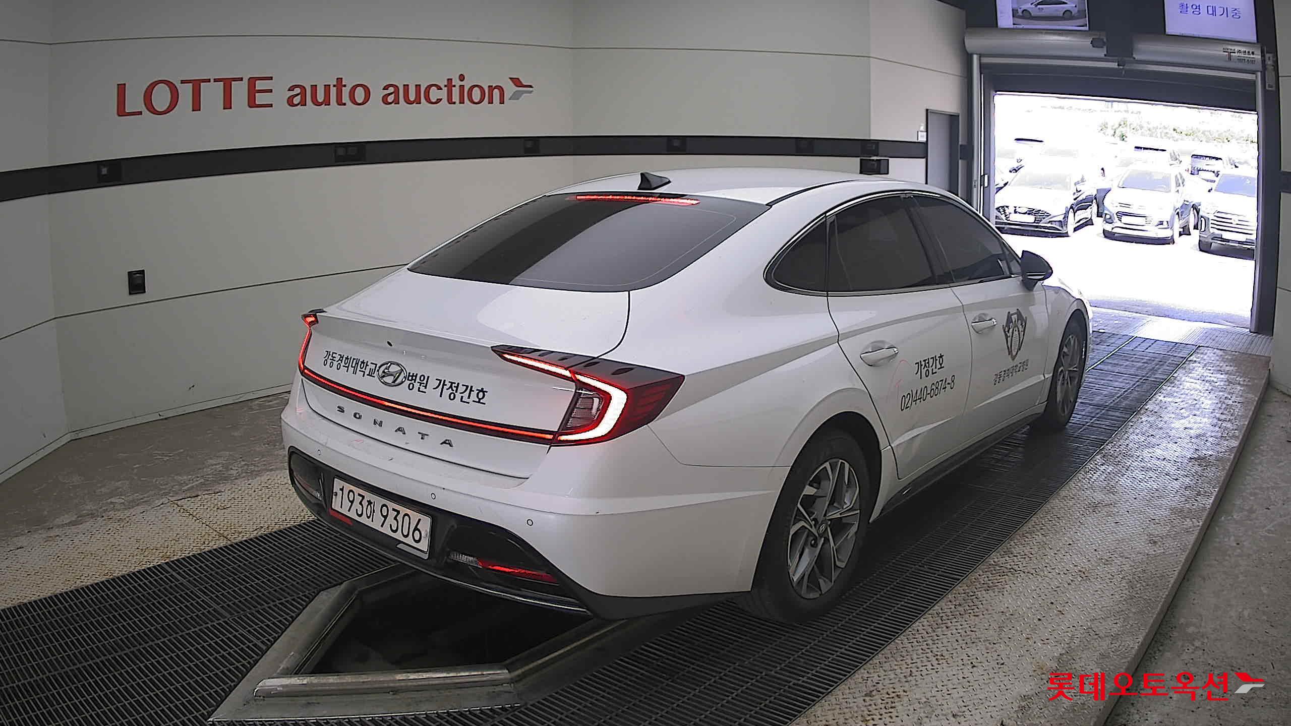 2022 - hyundai sonata