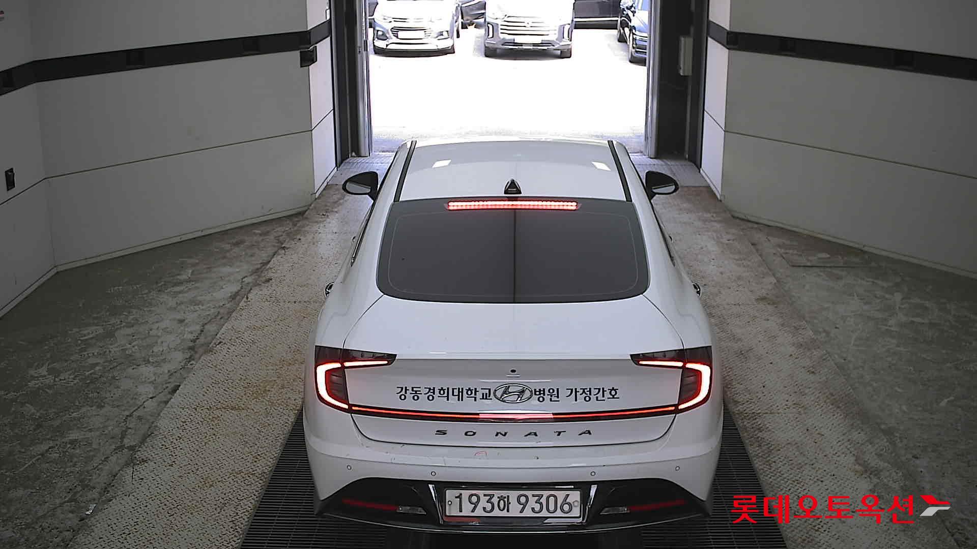 2022 - hyundai sonata