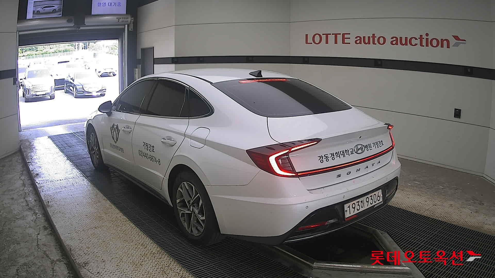 2022 - hyundai sonata