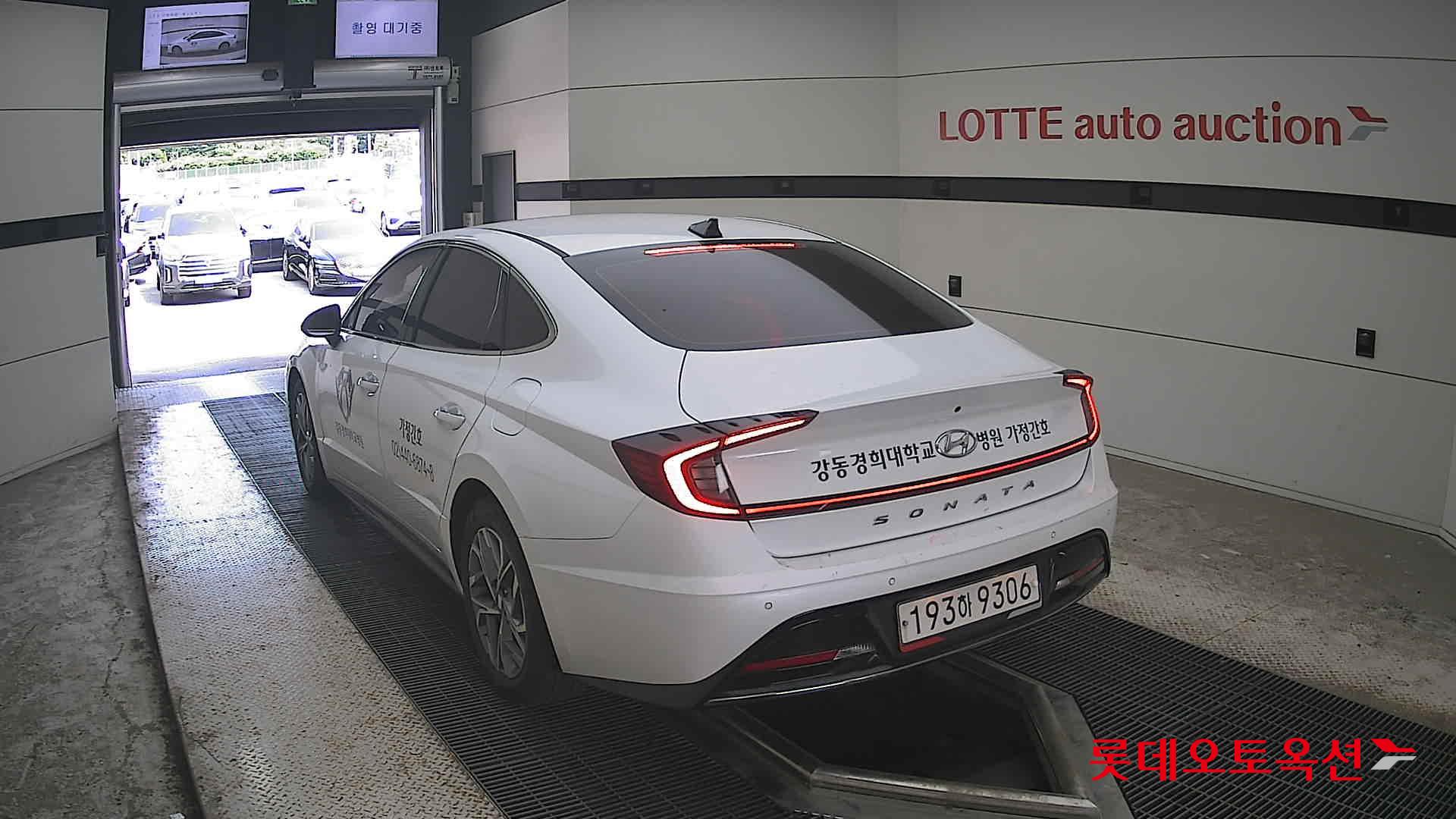 2022 - hyundai sonata