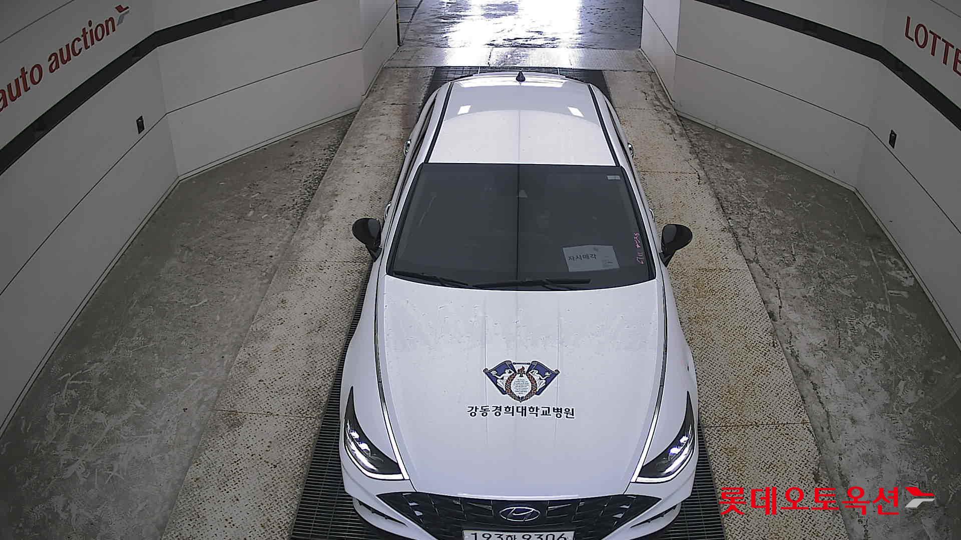 2022 - hyundai sonata