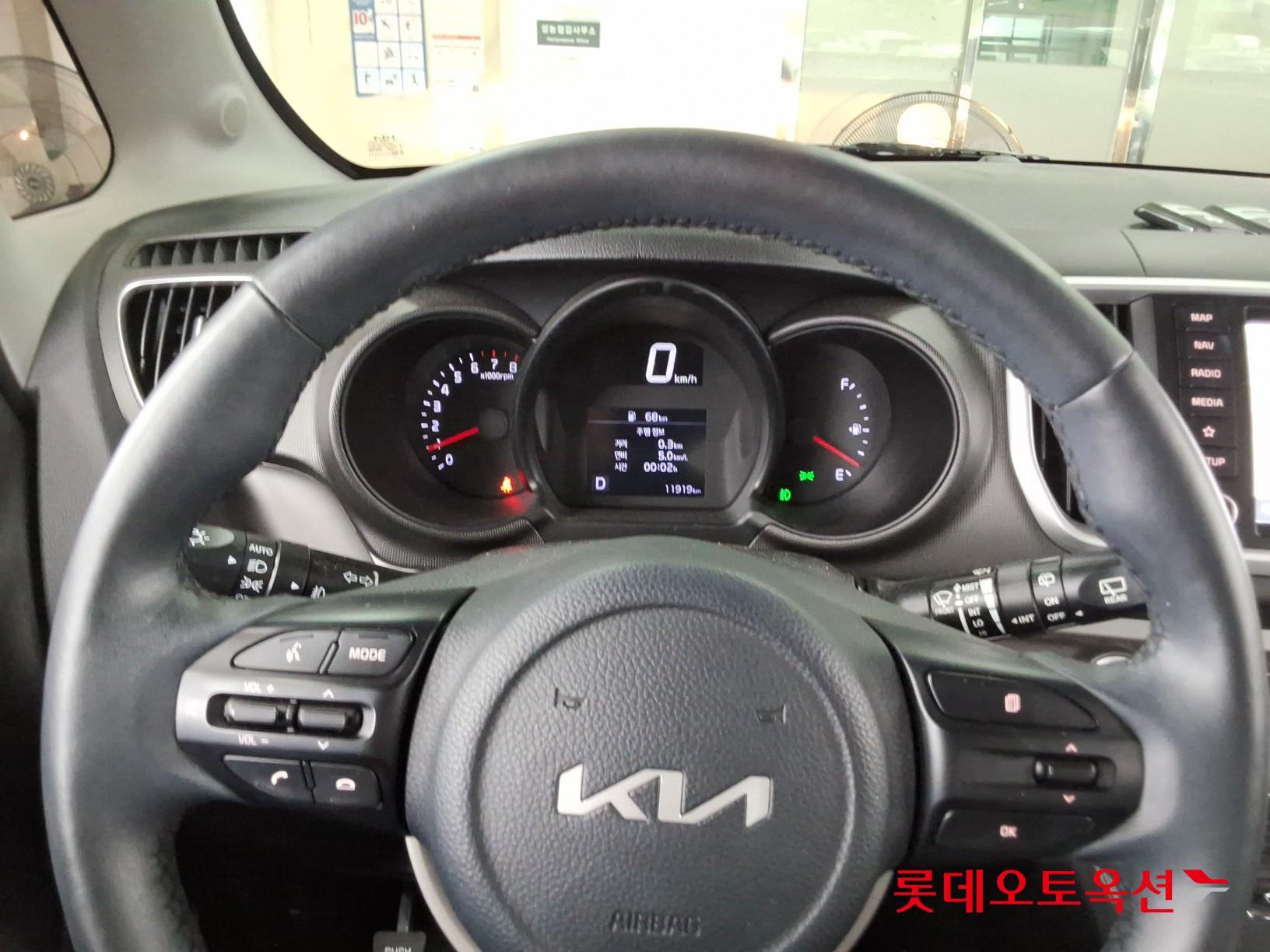 2022 - kia ray