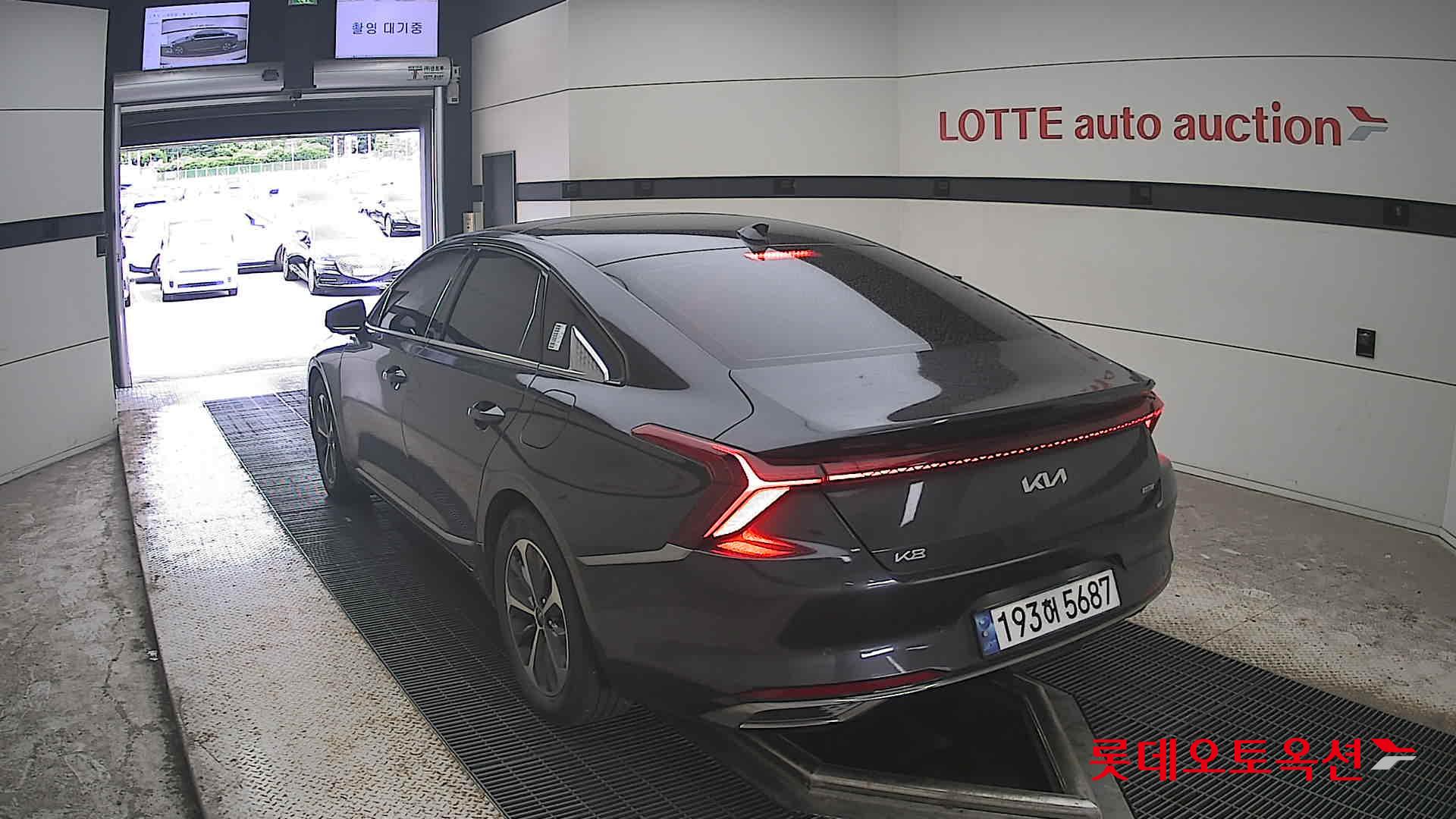 2023 - kia k8