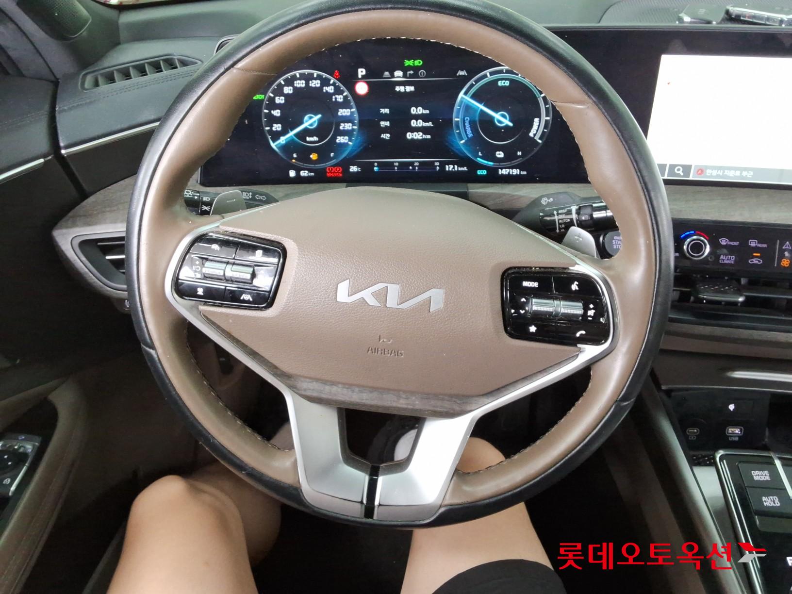 2023 - kia k8