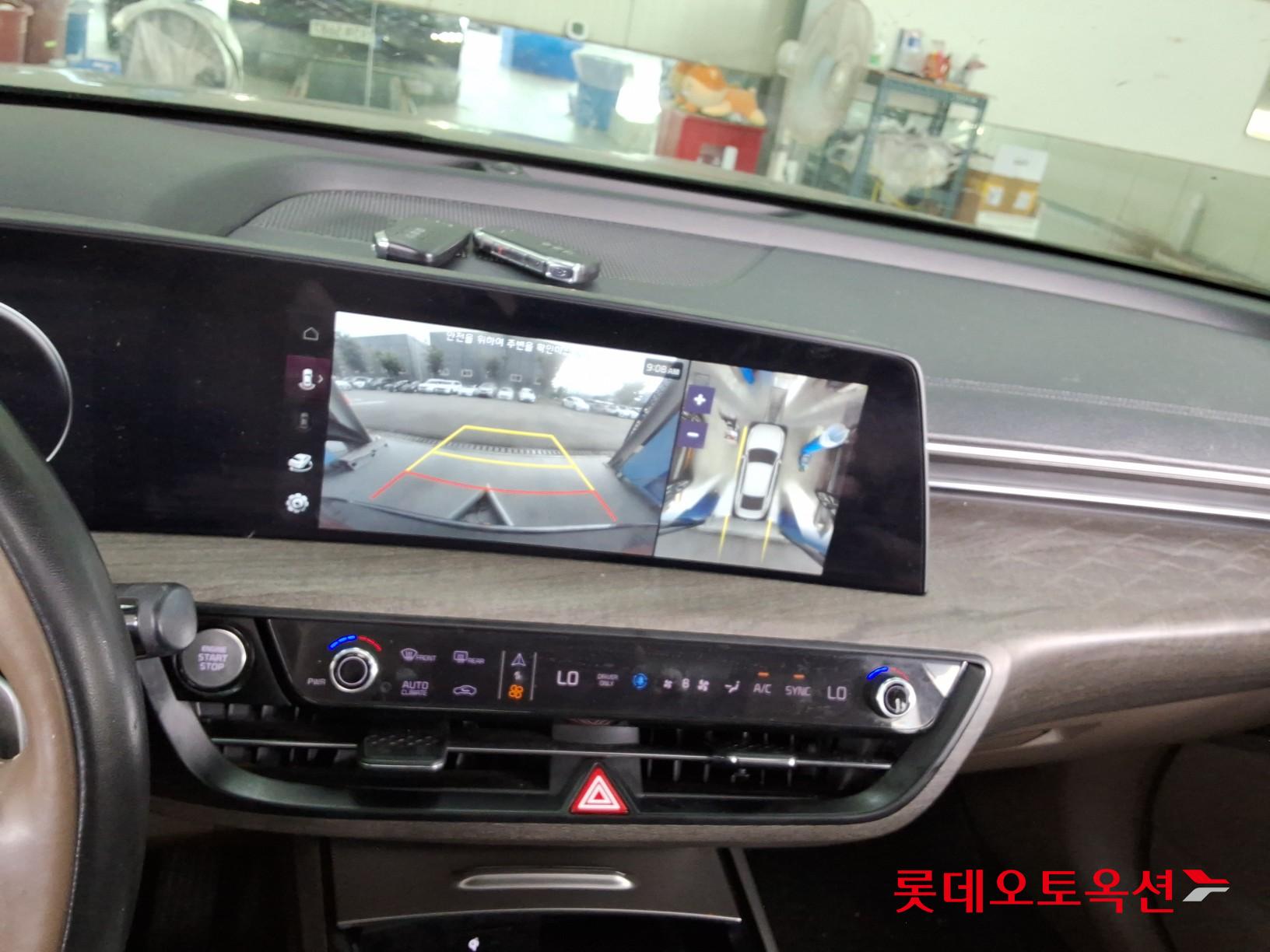 2023 - kia k8