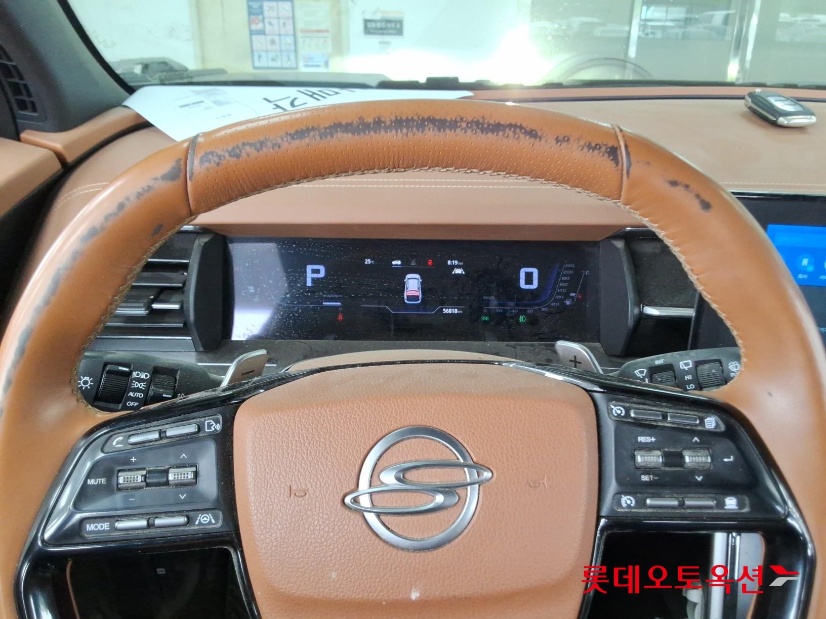 2023 - ssangyong torres