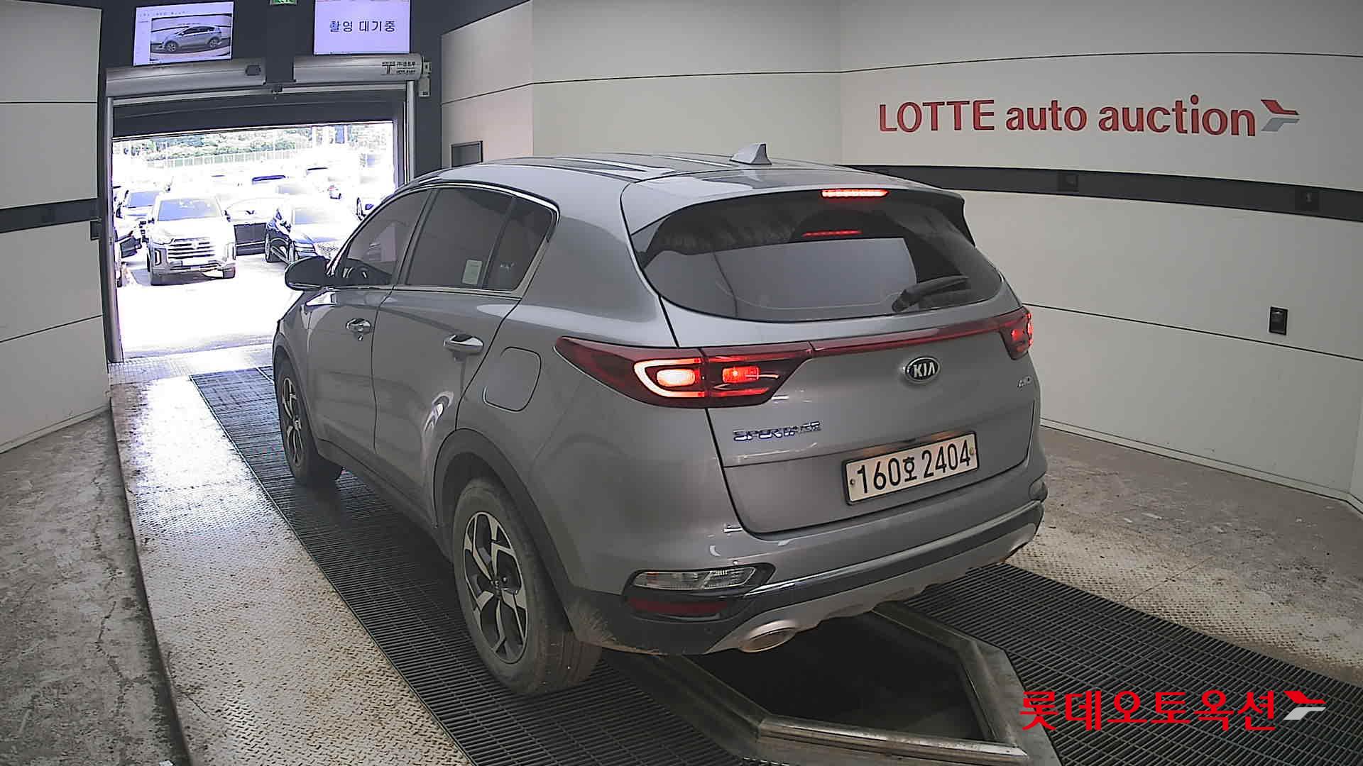 2022 - kia sportage
