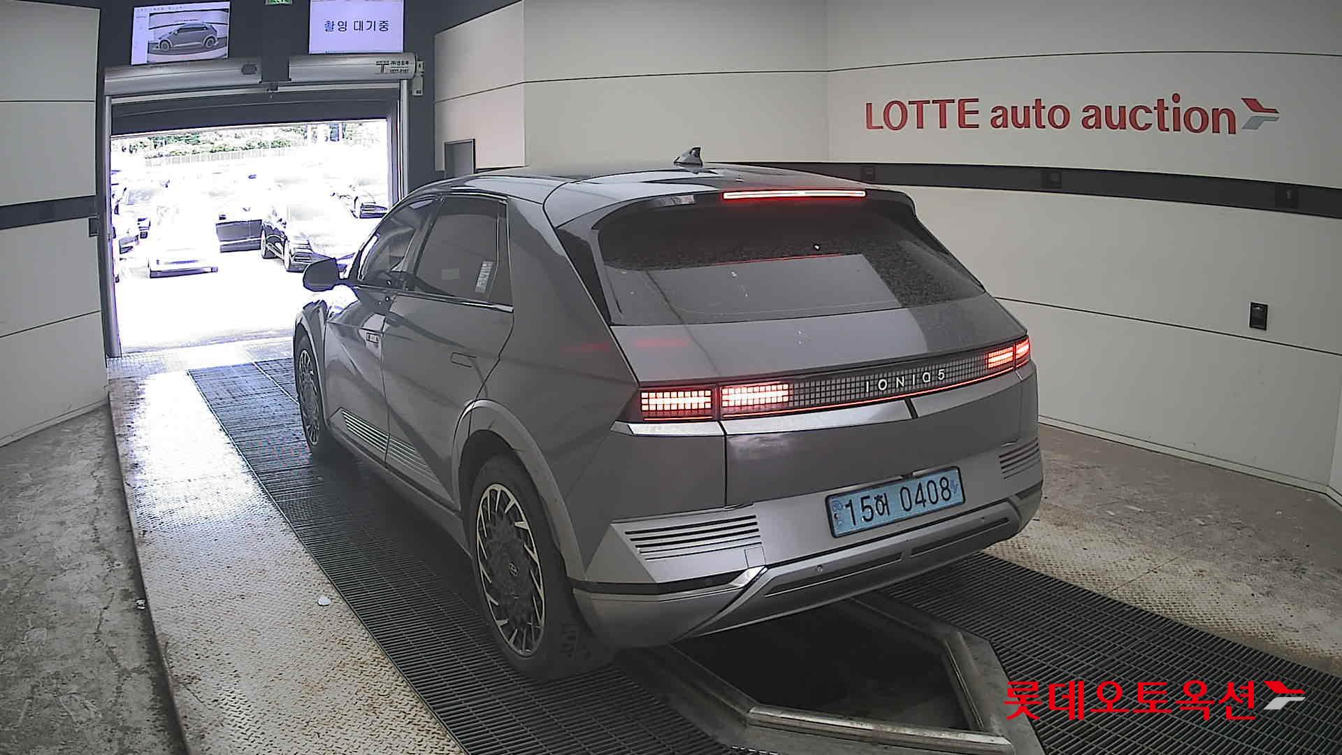 2022 - hyundai ioniq