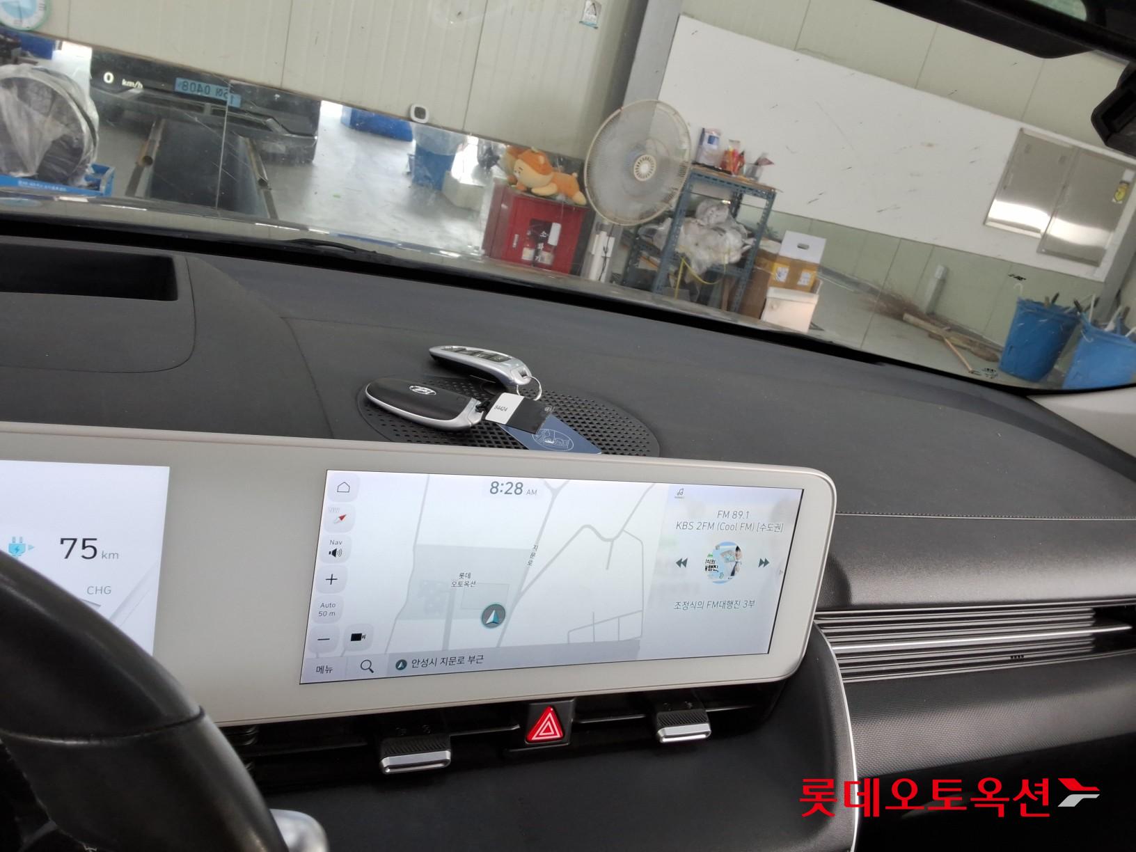 2022 - hyundai ioniq