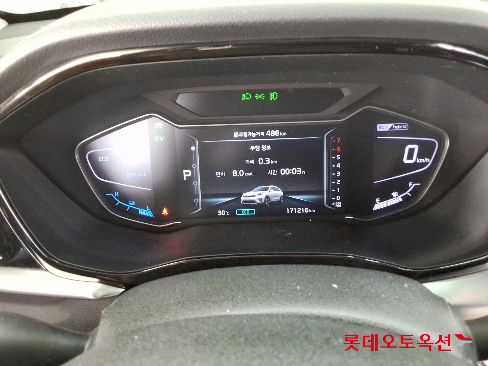 2022 - kia niro