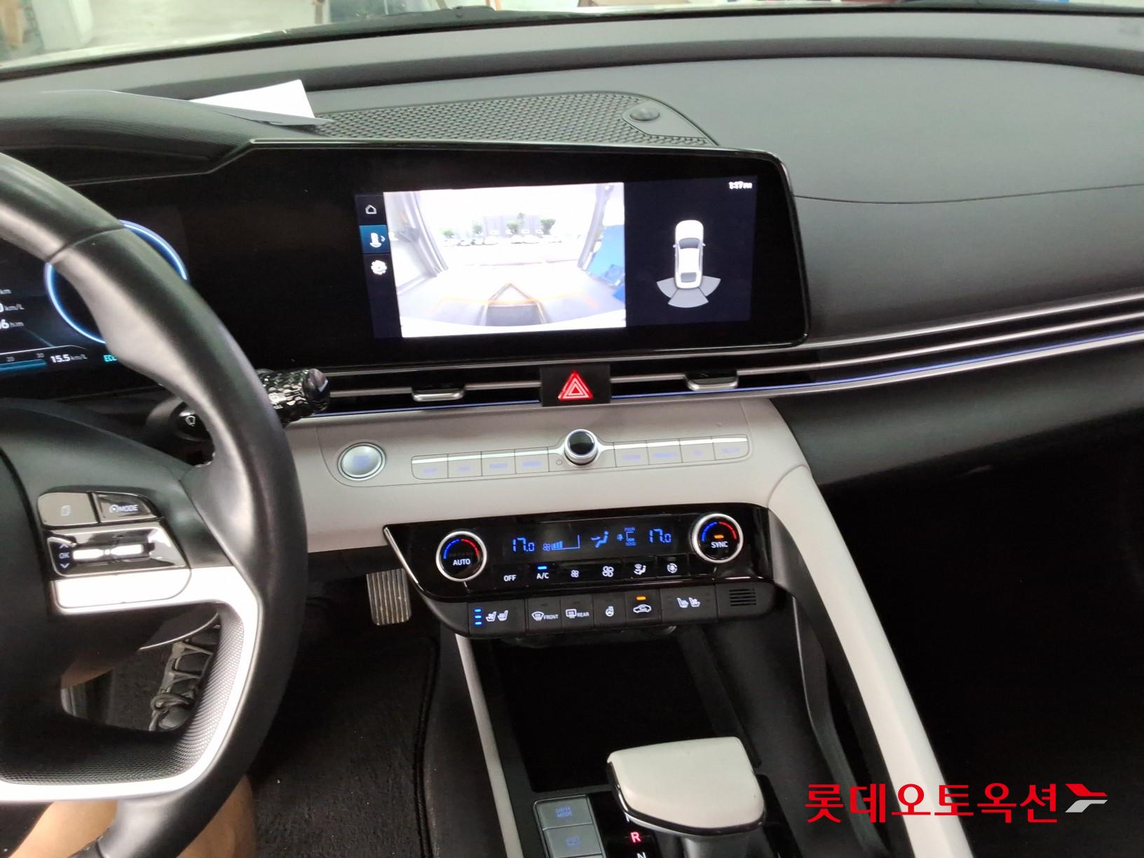2023 - hyundai avante