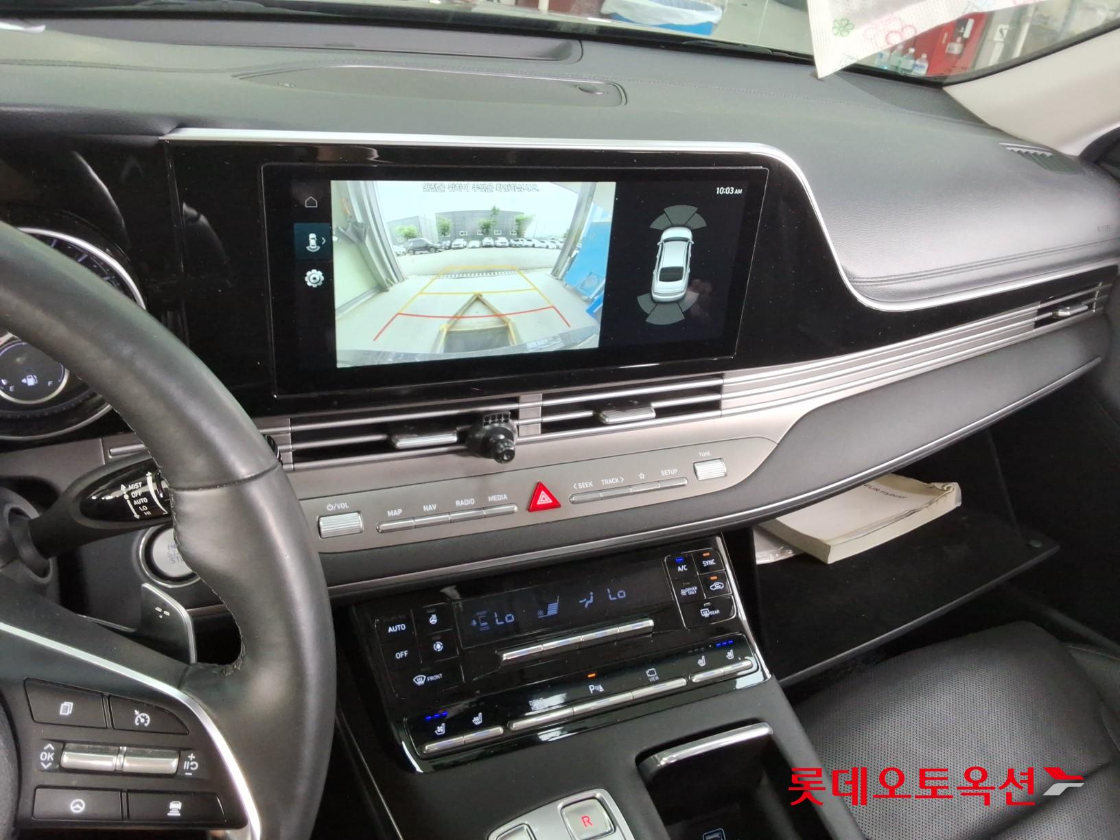 2020 - hyundai grandeur