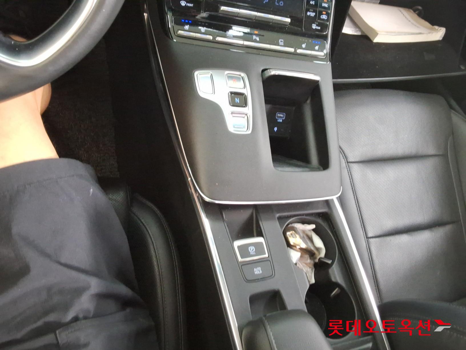 2020 - hyundai grandeur