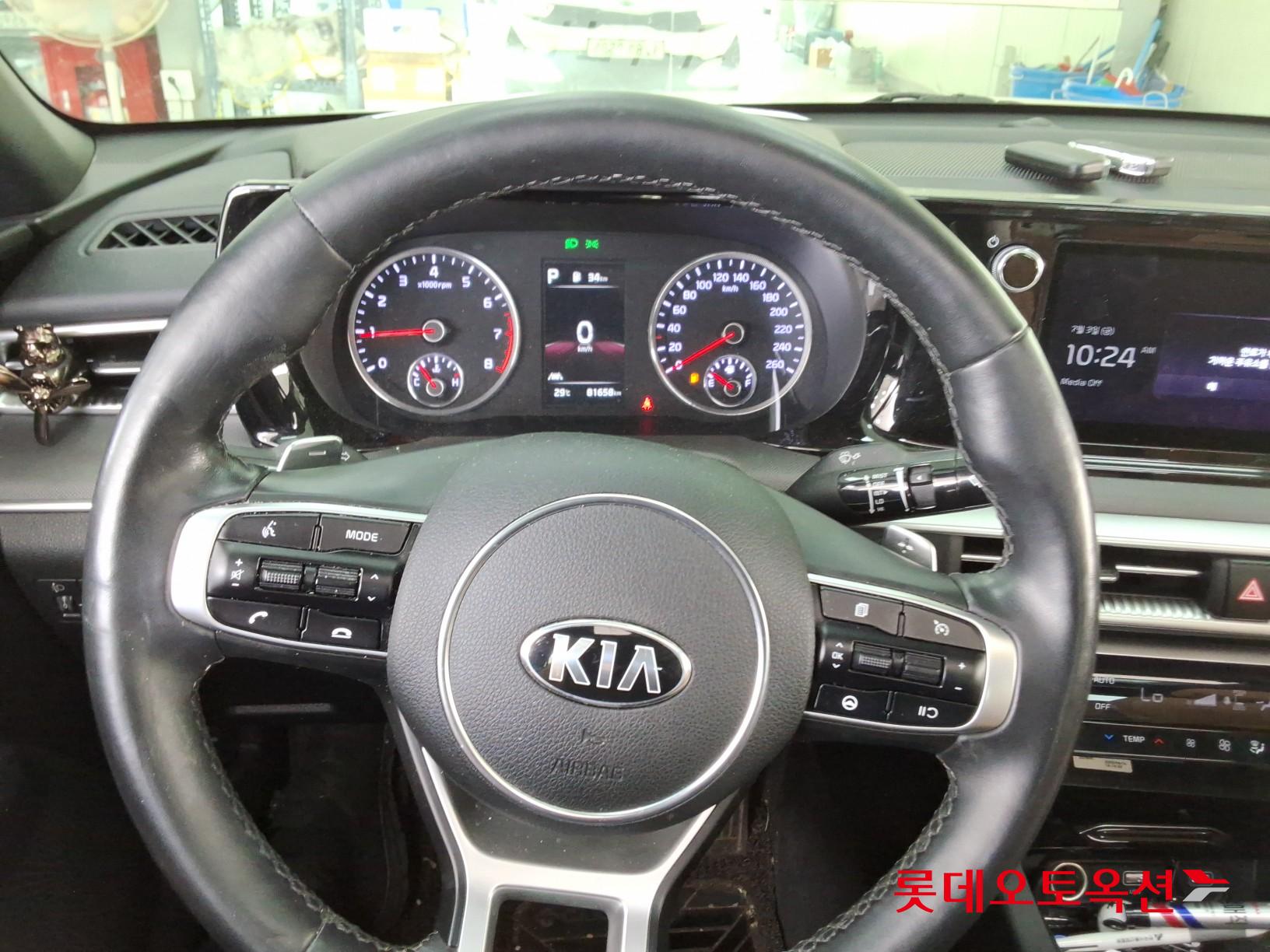 2020 - kia k5