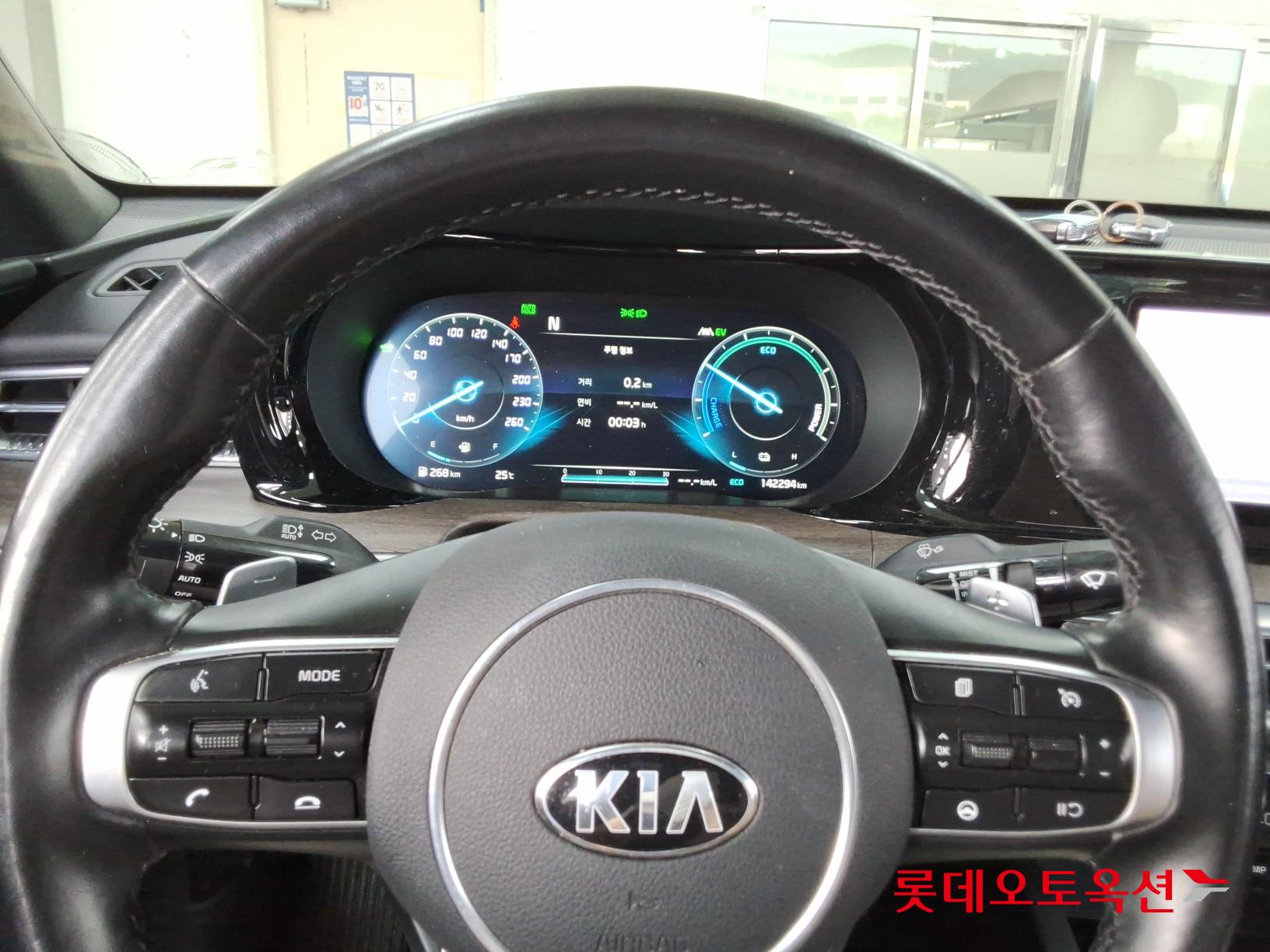2020 - kia k5