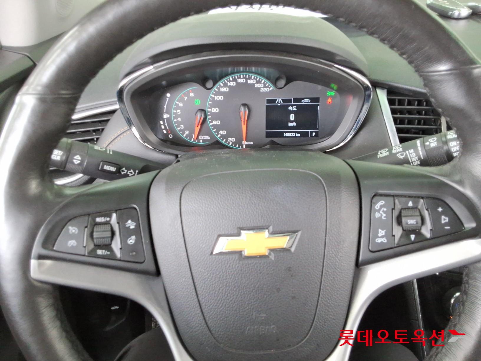 2021 - chevrolet trax