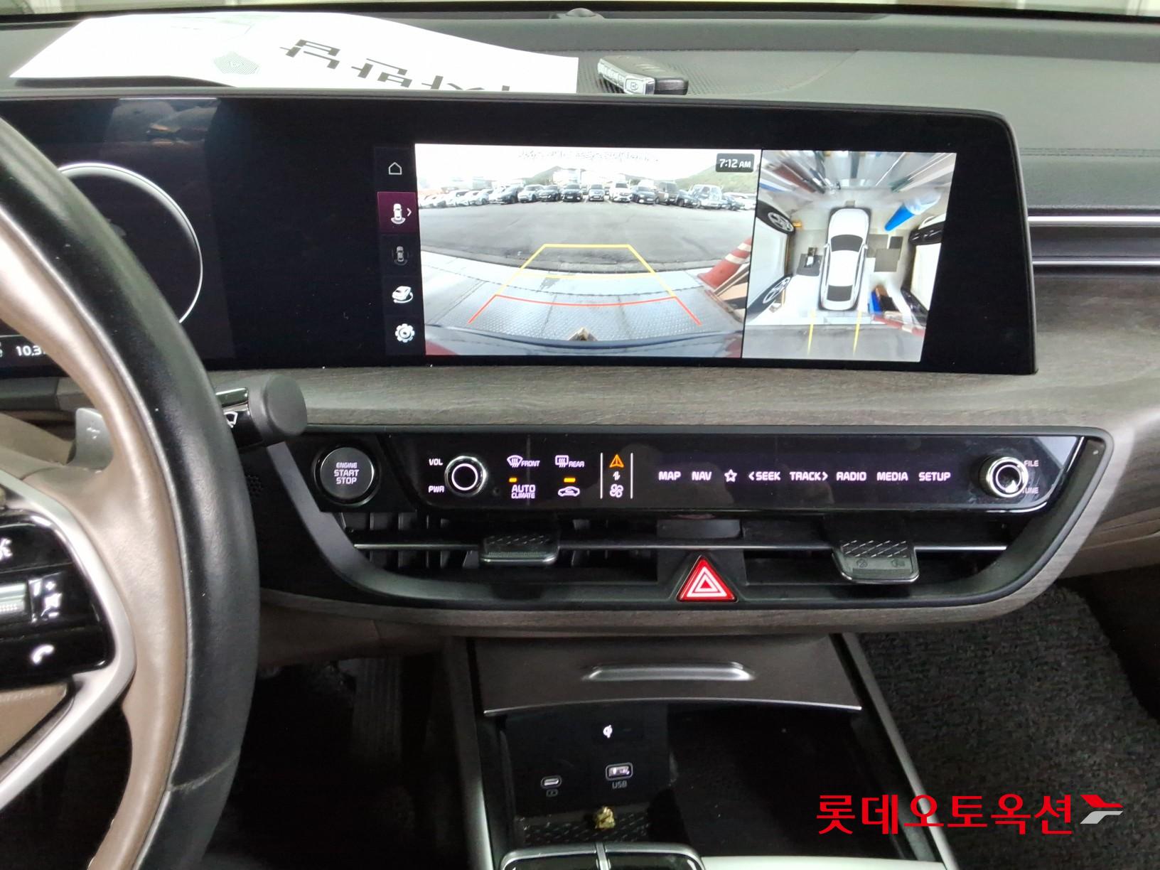 2023 - kia k8