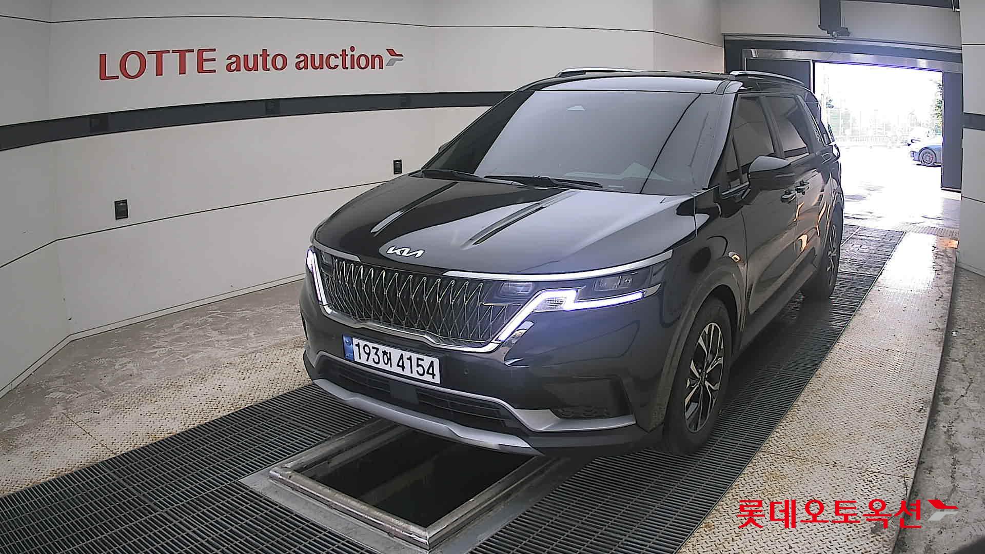 2023 - kia carnival