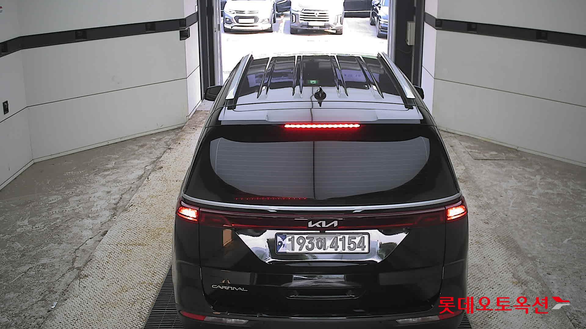 2023 - kia carnival