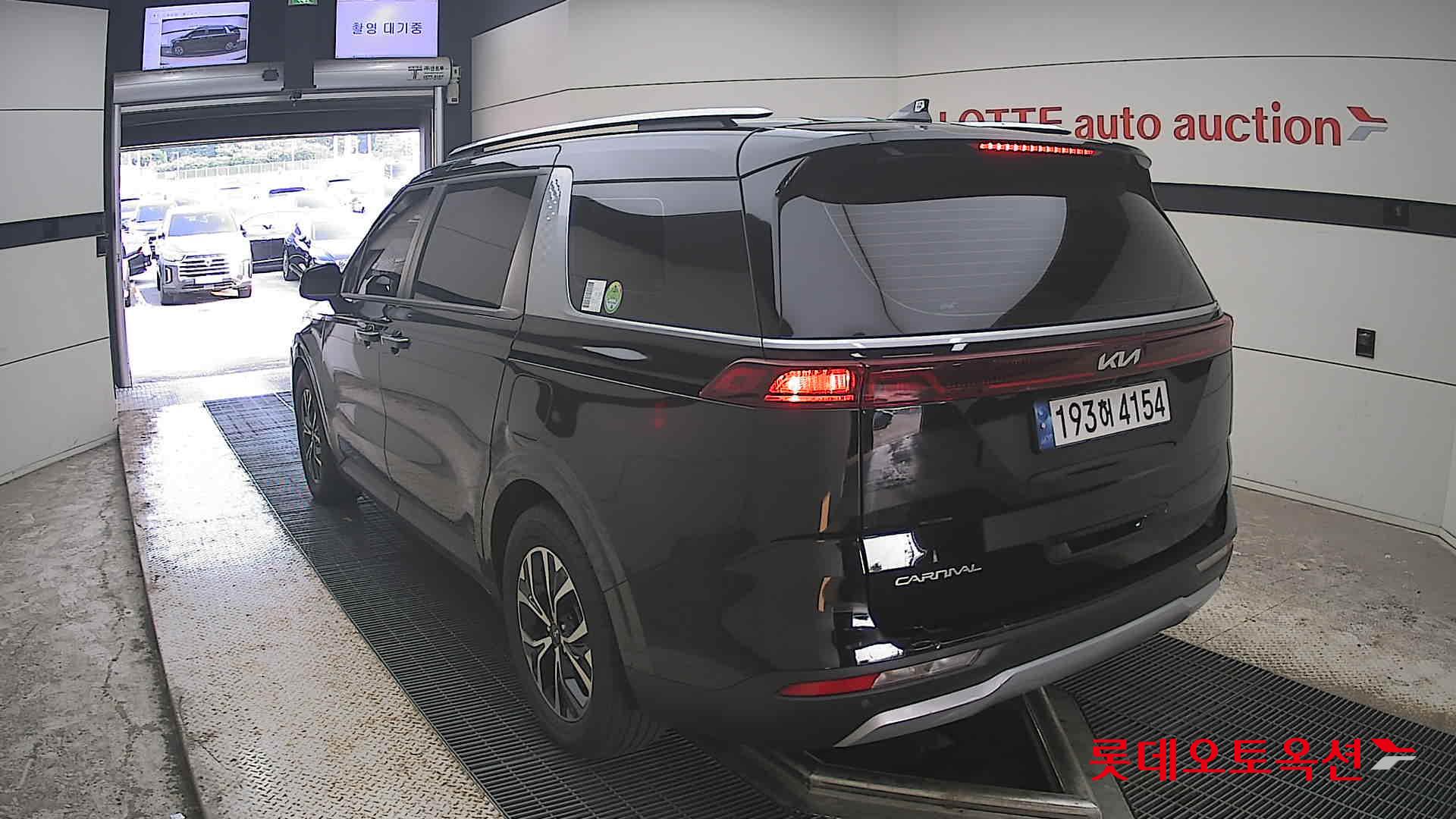 2023 - kia carnival