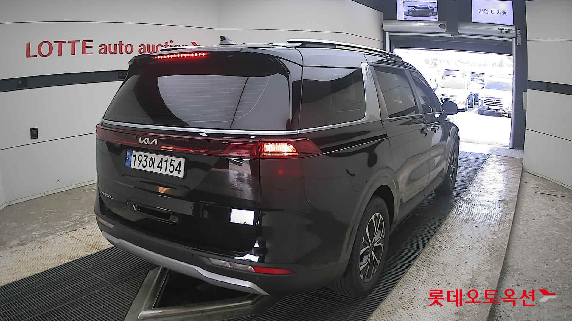 2023 - kia carnival