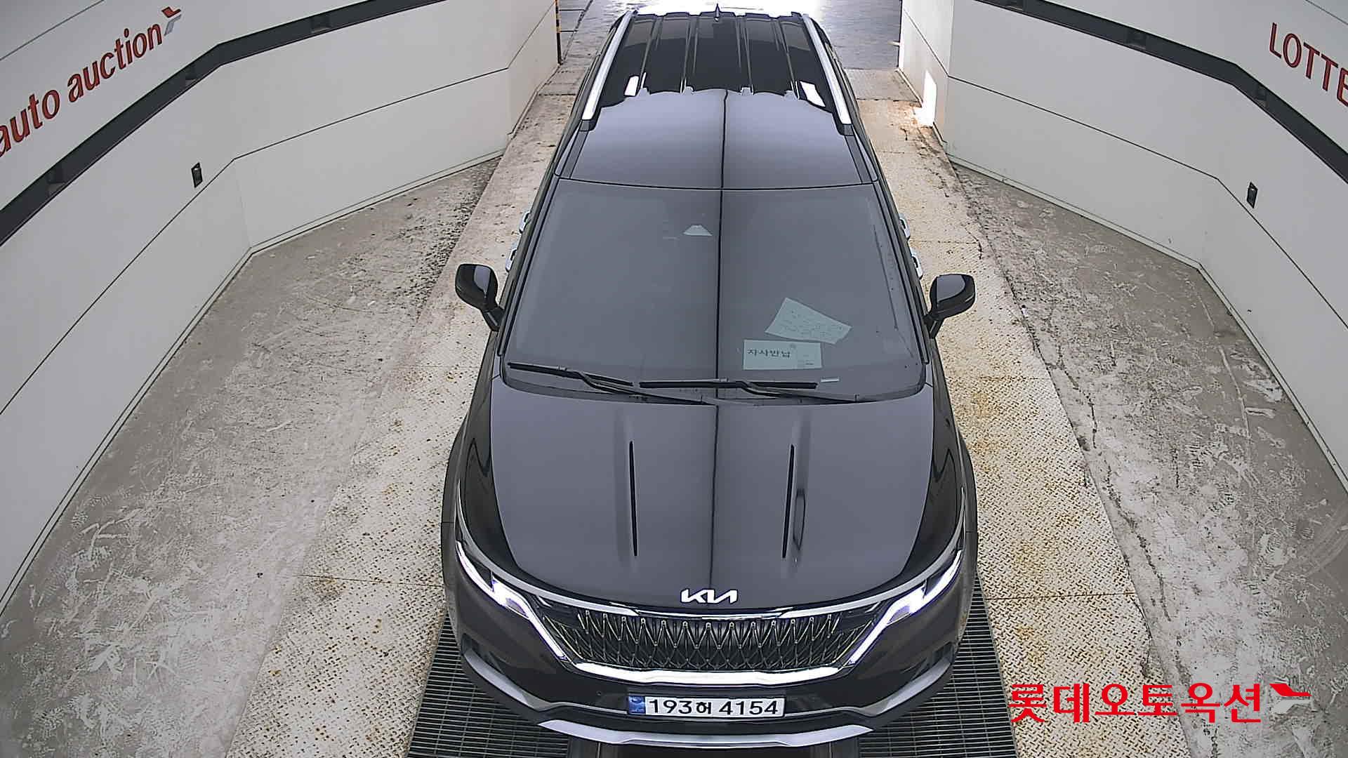 2023 - kia carnival